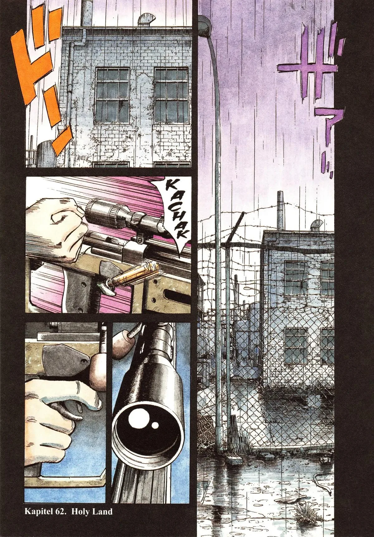 Monster - Chapter 62 - Page 1