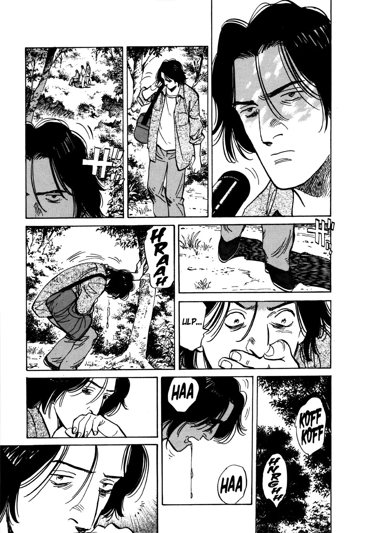 Monster - Chapter 62 - Page 14
