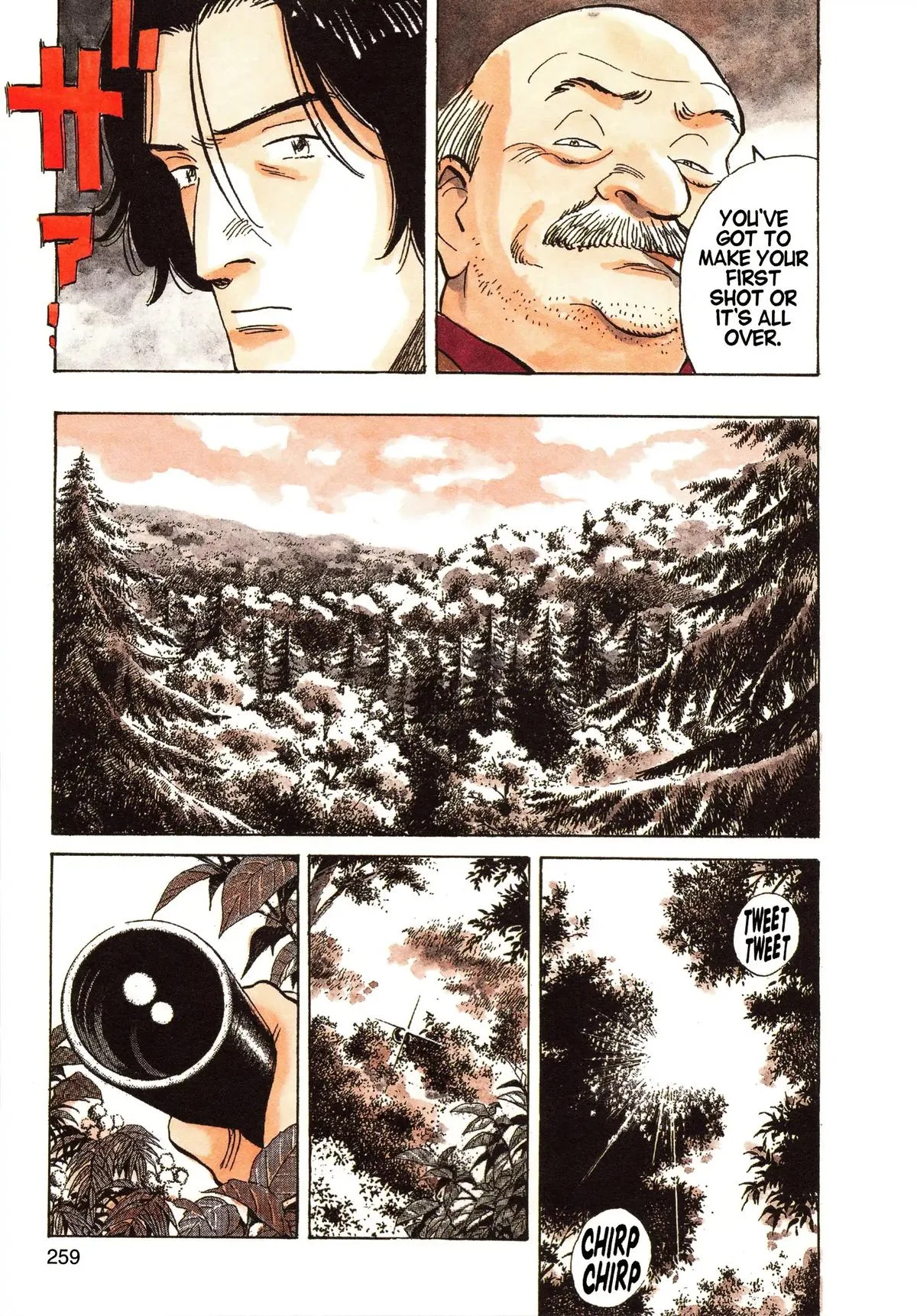 Monster - Chapter 62 - Page 4
