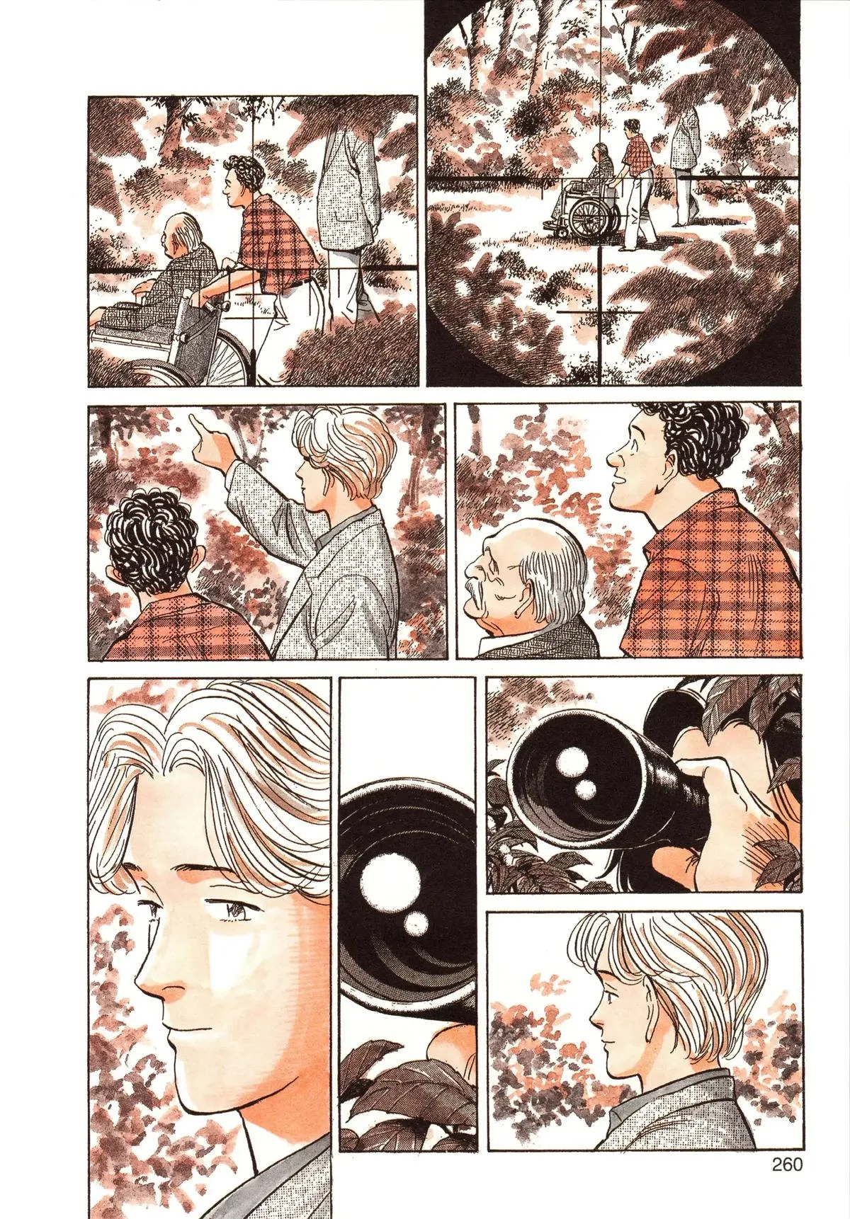 Monster - Chapter 62 - Page 5