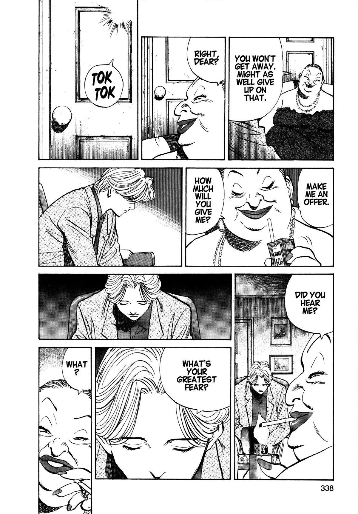 Monster - Chapter 65 - Page 16