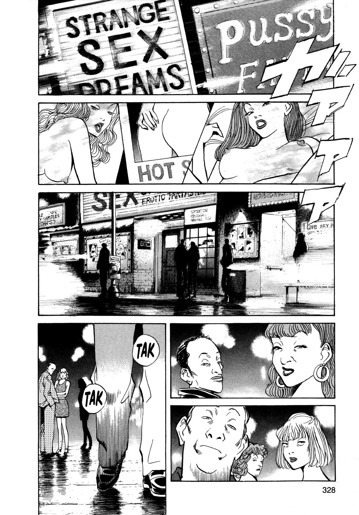 Monster - Chapter 65 - Page 6