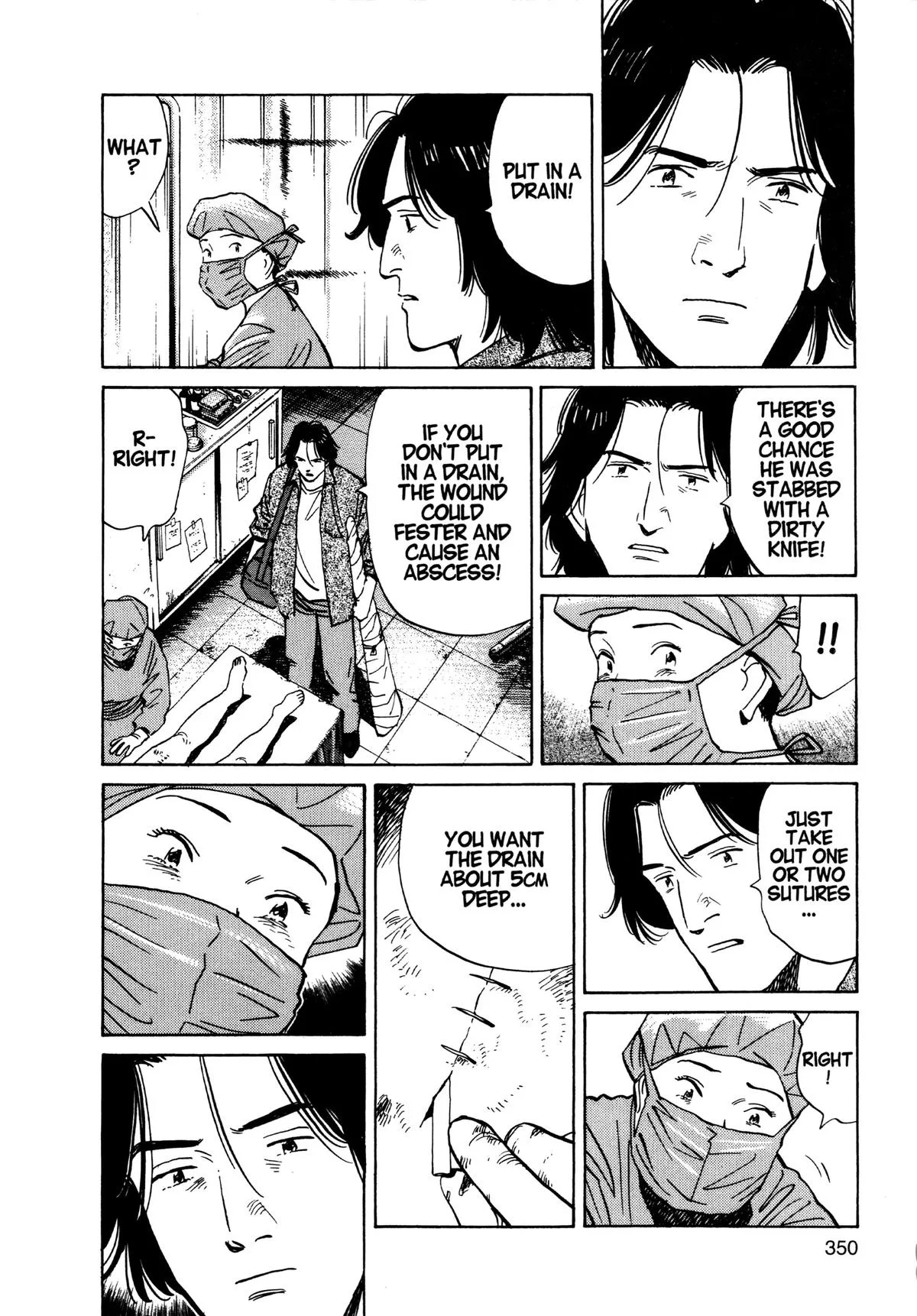Monster - Chapter 66 - Page 6