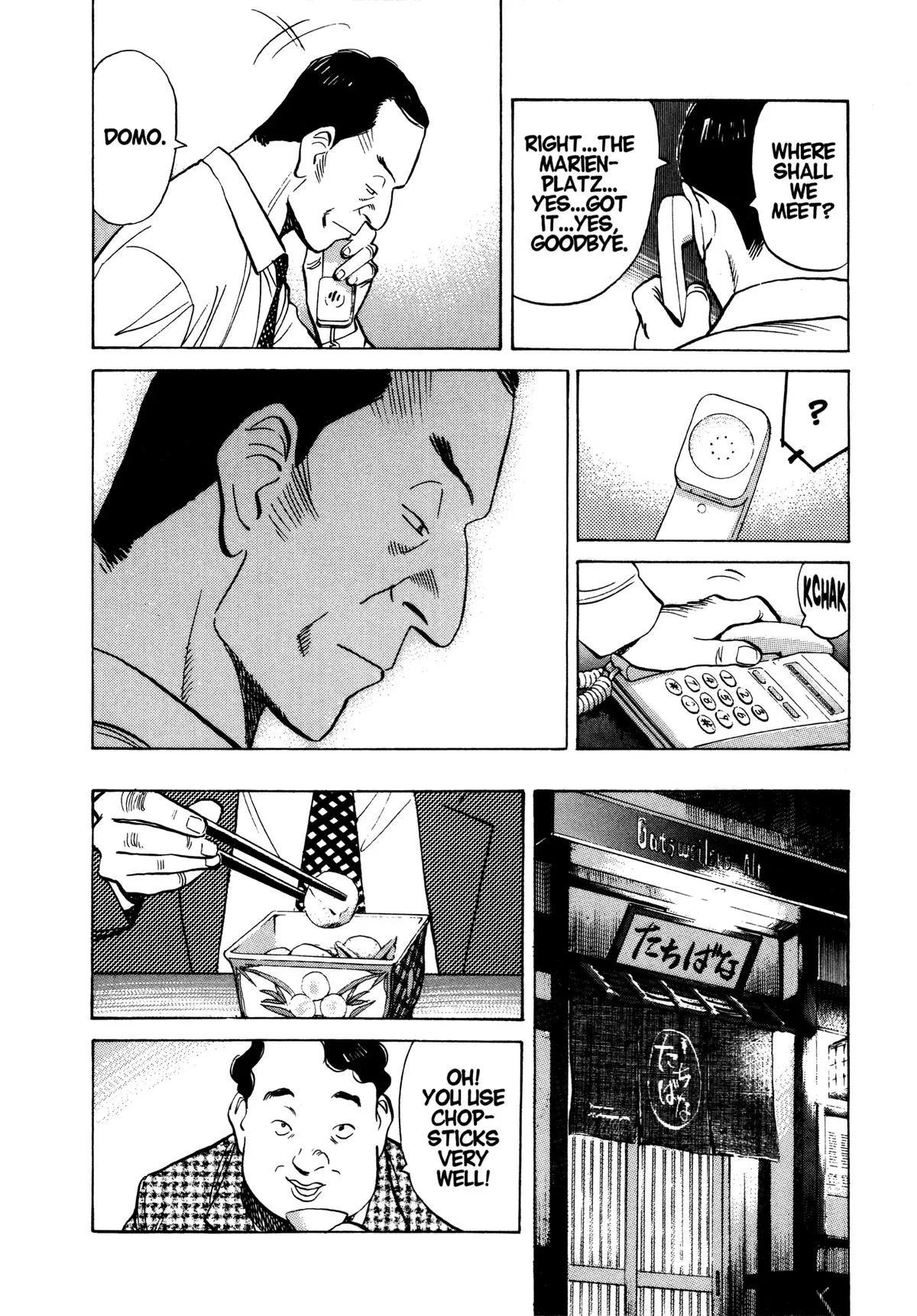 Monster - Chapter 67 - Page 10