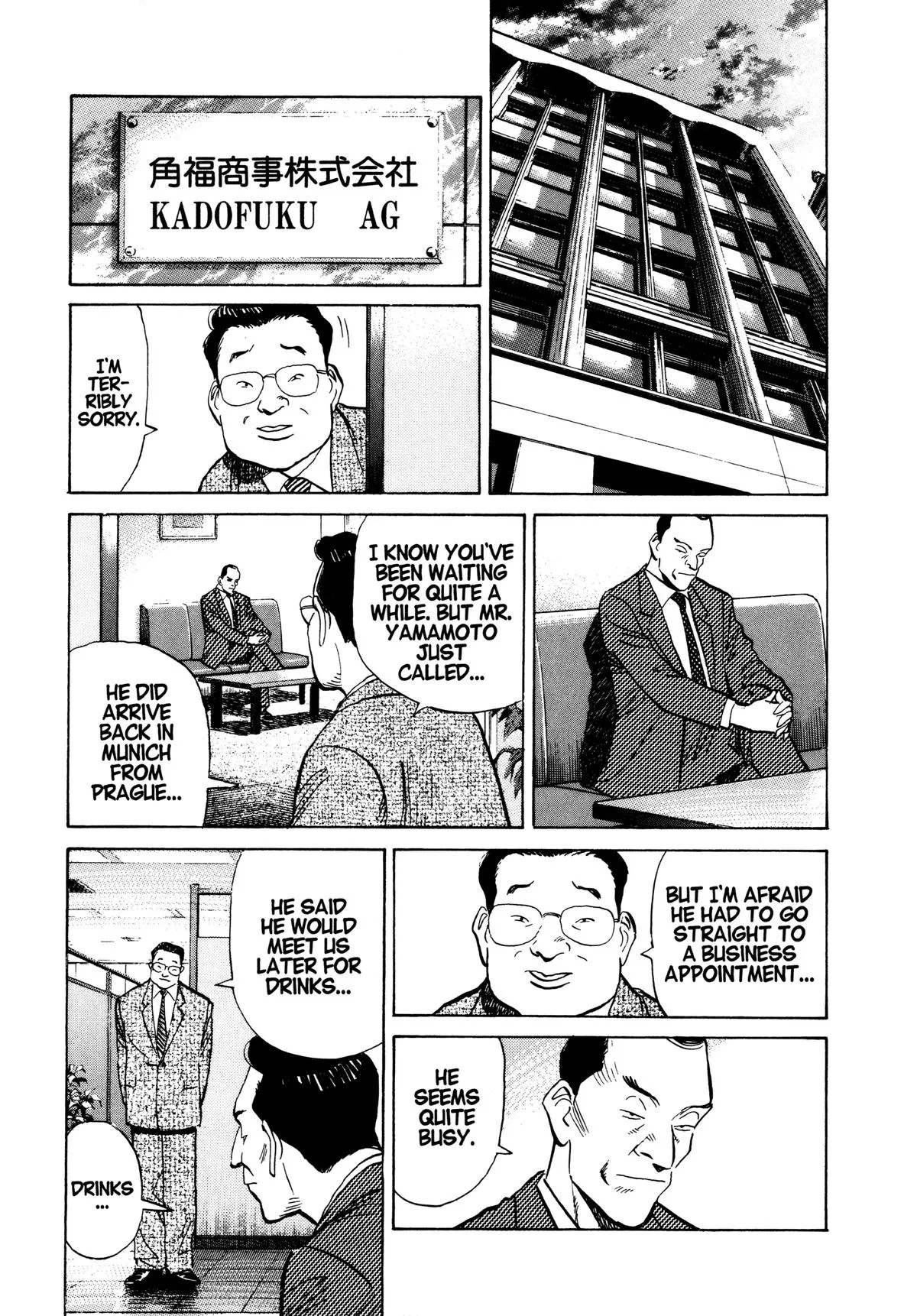 Monster - Chapter 67 - Page 13