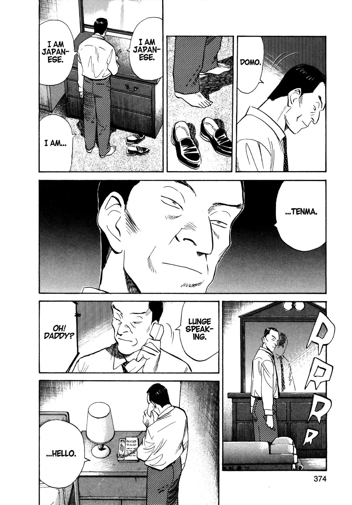 Monster - Chapter 67 - Page 8