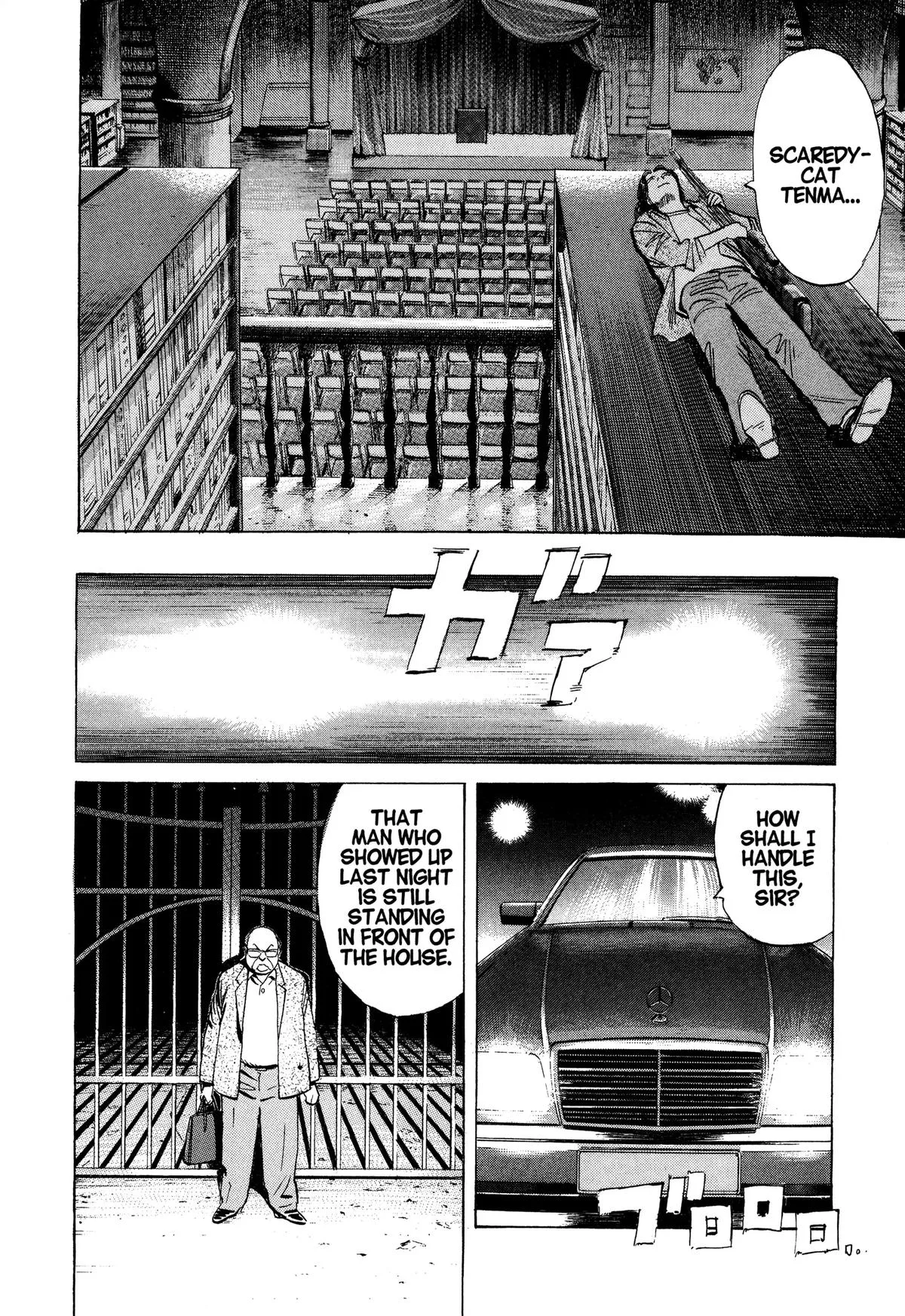 Monster - Chapter 69 - Page 15