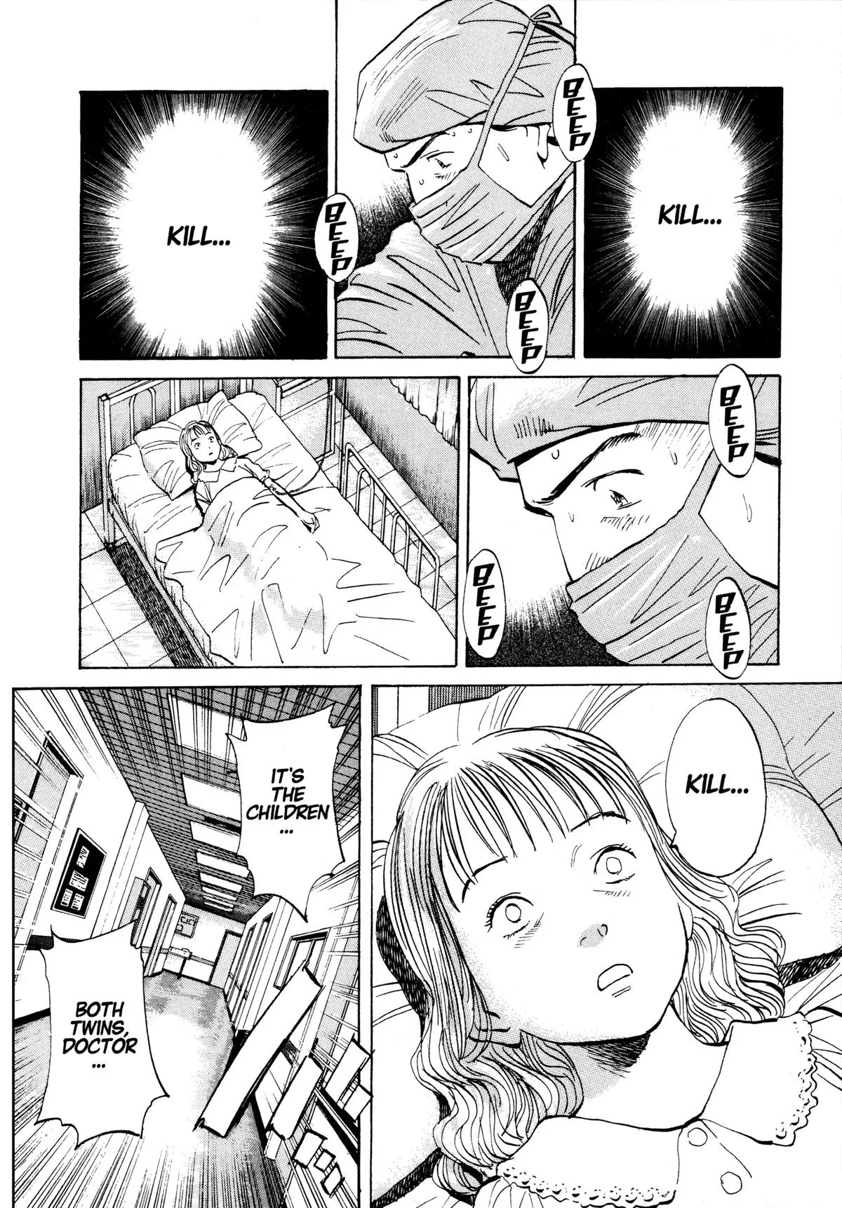Monster - Chapter 69 - Page 9