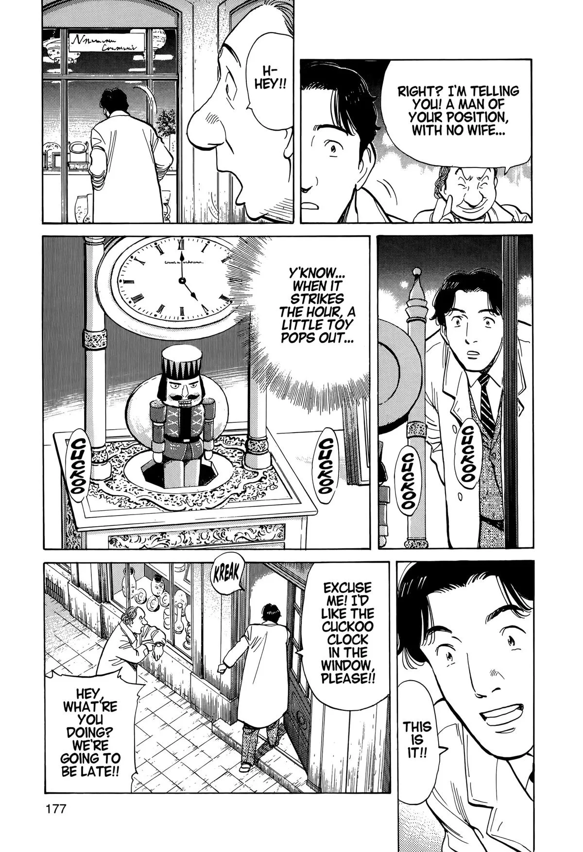 Monster - Chapter 7 - Page 15