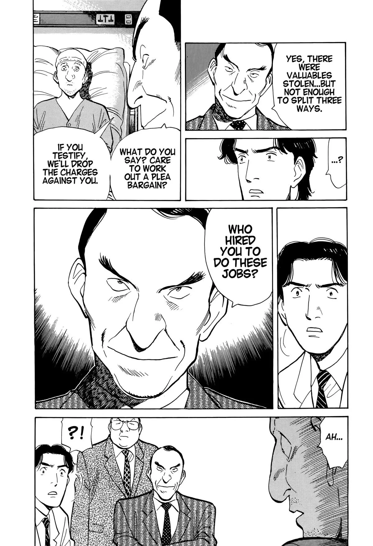 Monster - Chapter 7 - Page 4