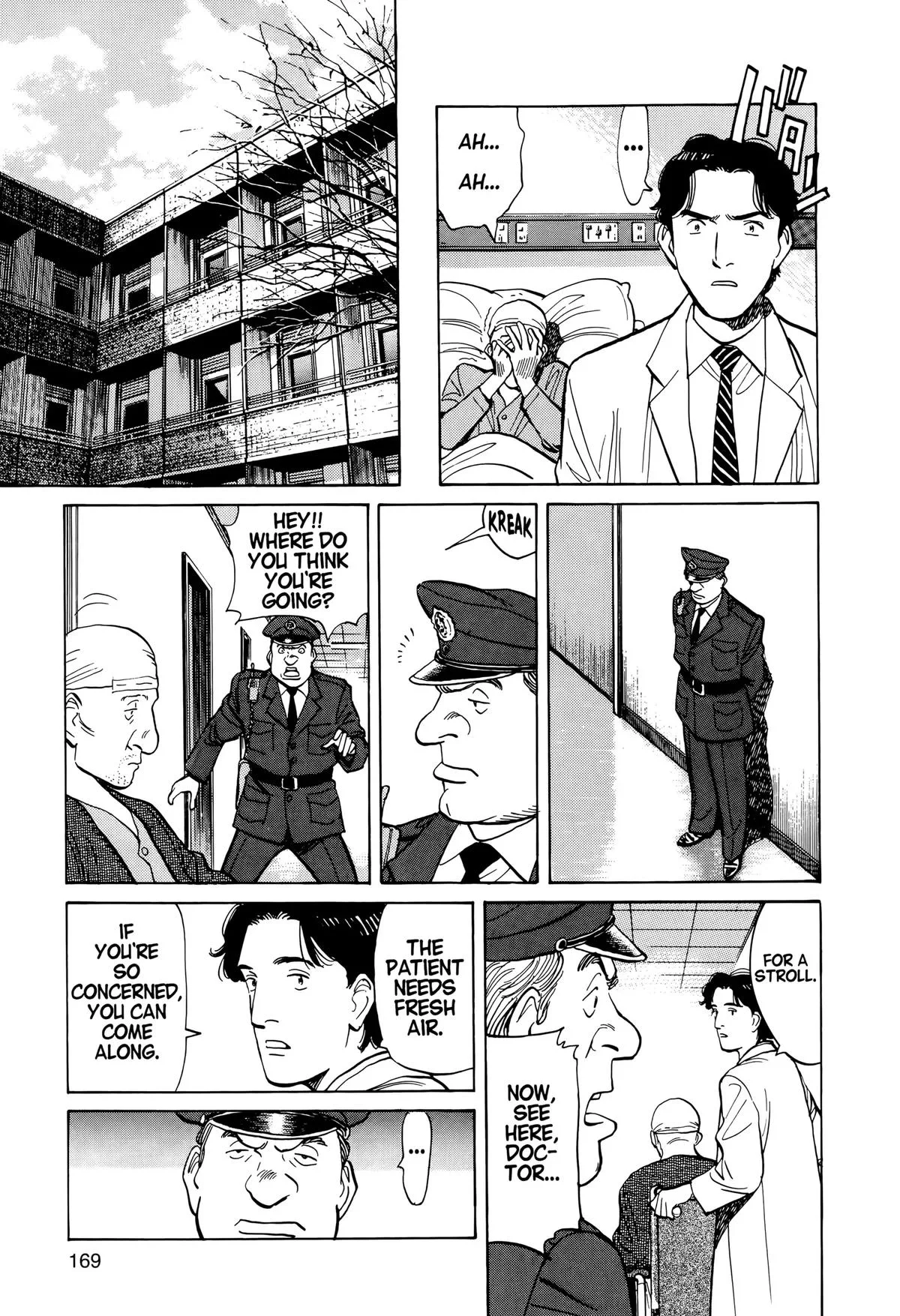 Monster - Chapter 7 - Page 7