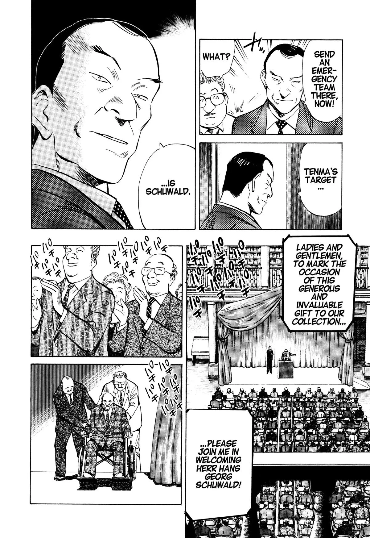 Monster - Chapter 70 - Page 16