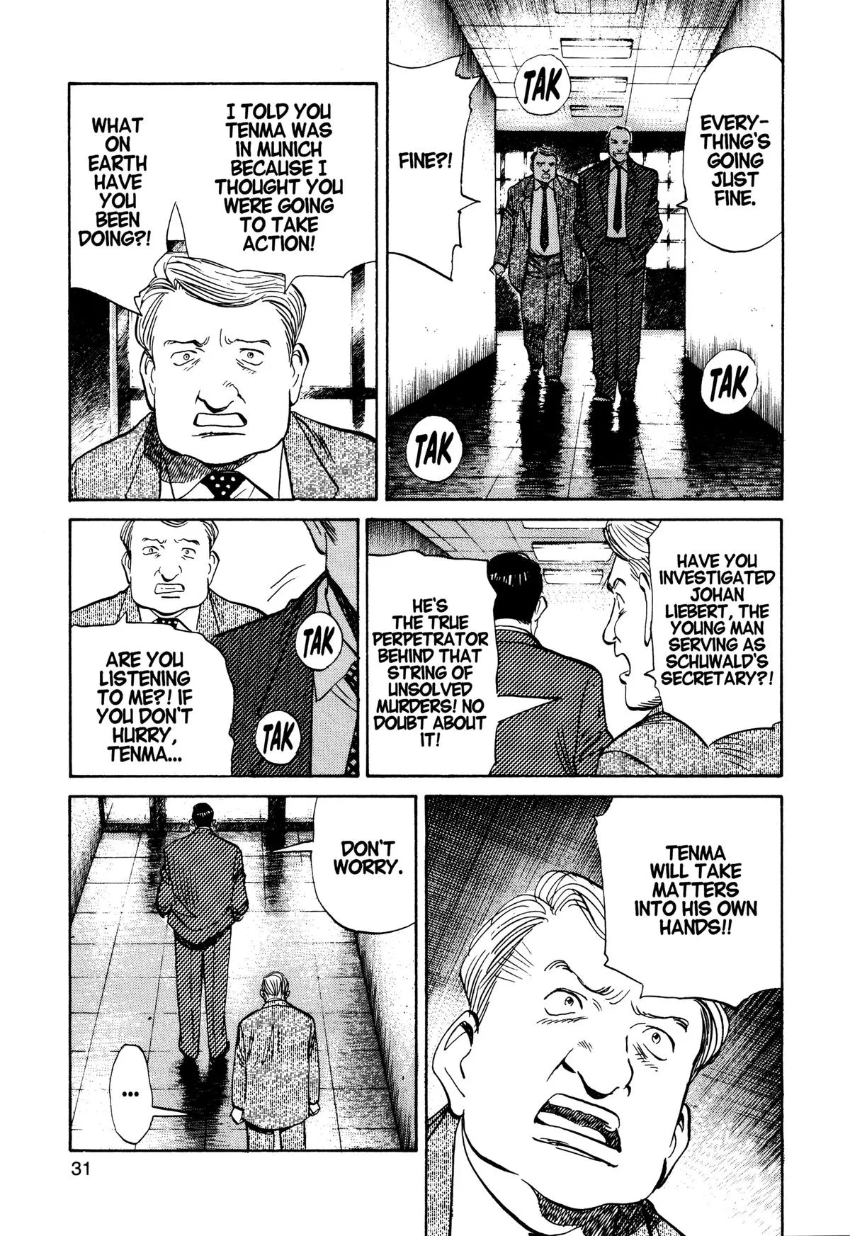 Monster - Chapter 70 - Page 7