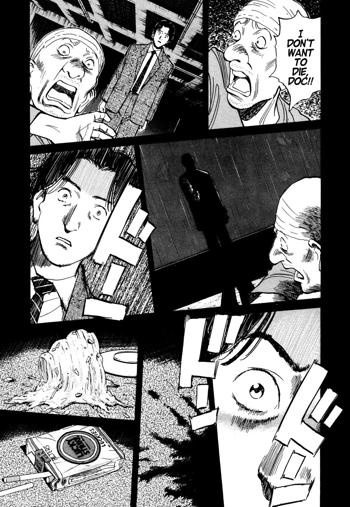 Monster - Chapter 71 - Page 19