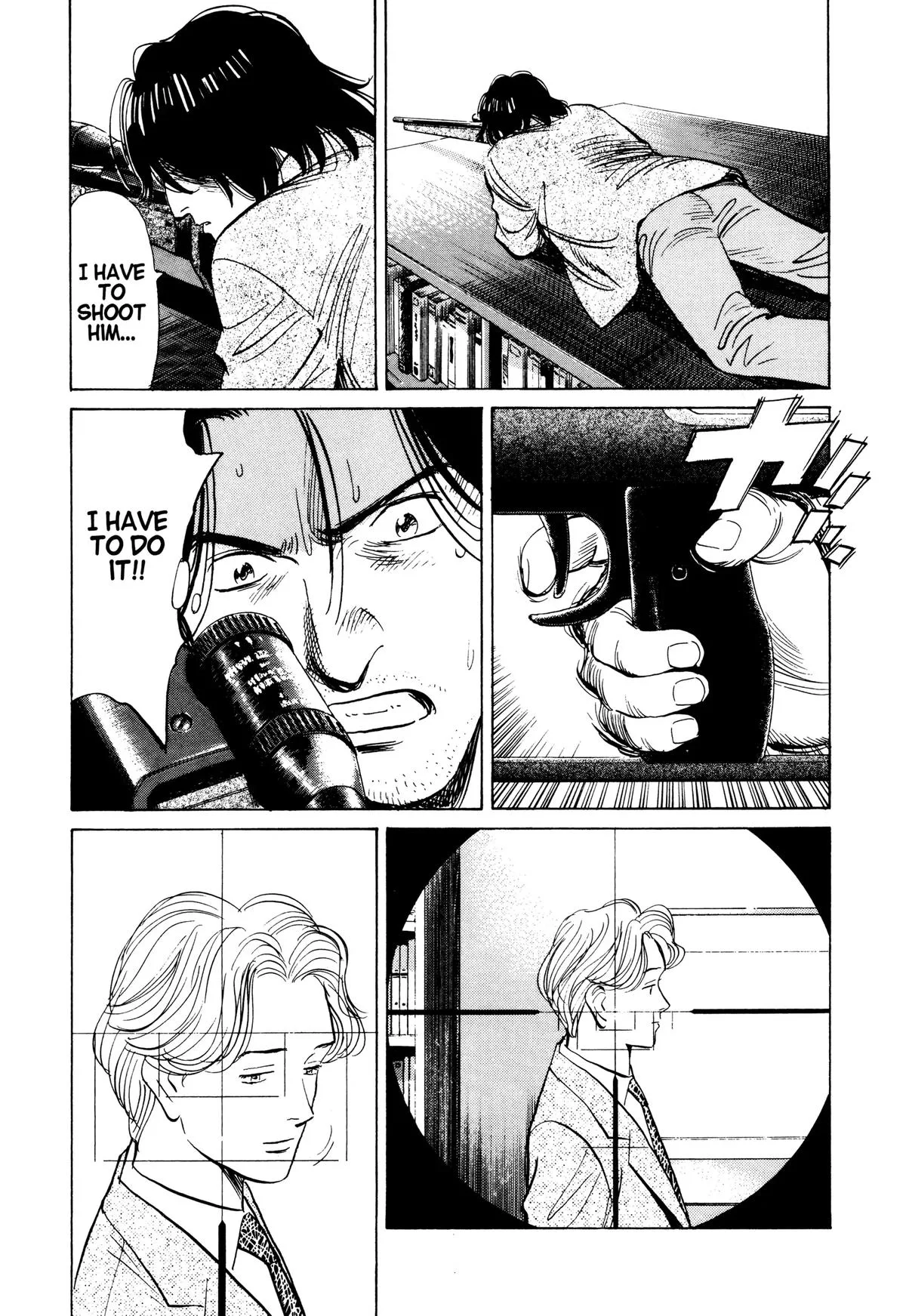 Monster - Chapter 71 - Page 21