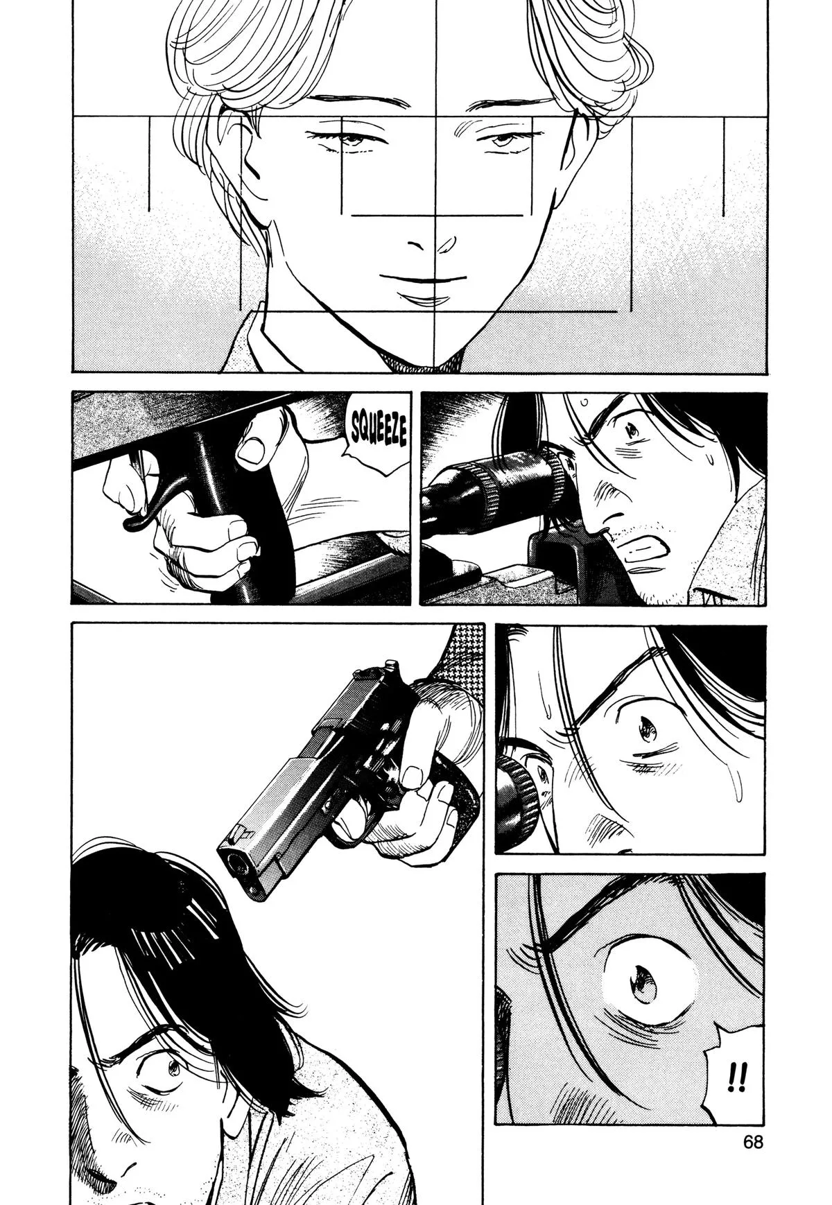 Monster - Chapter 71 - Page 22