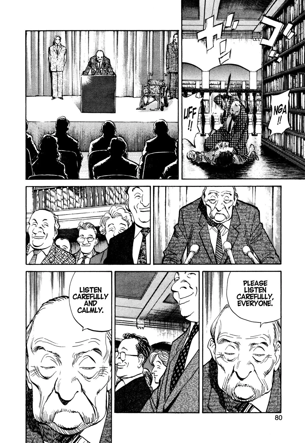Monster - Chapter 72 - Page 10