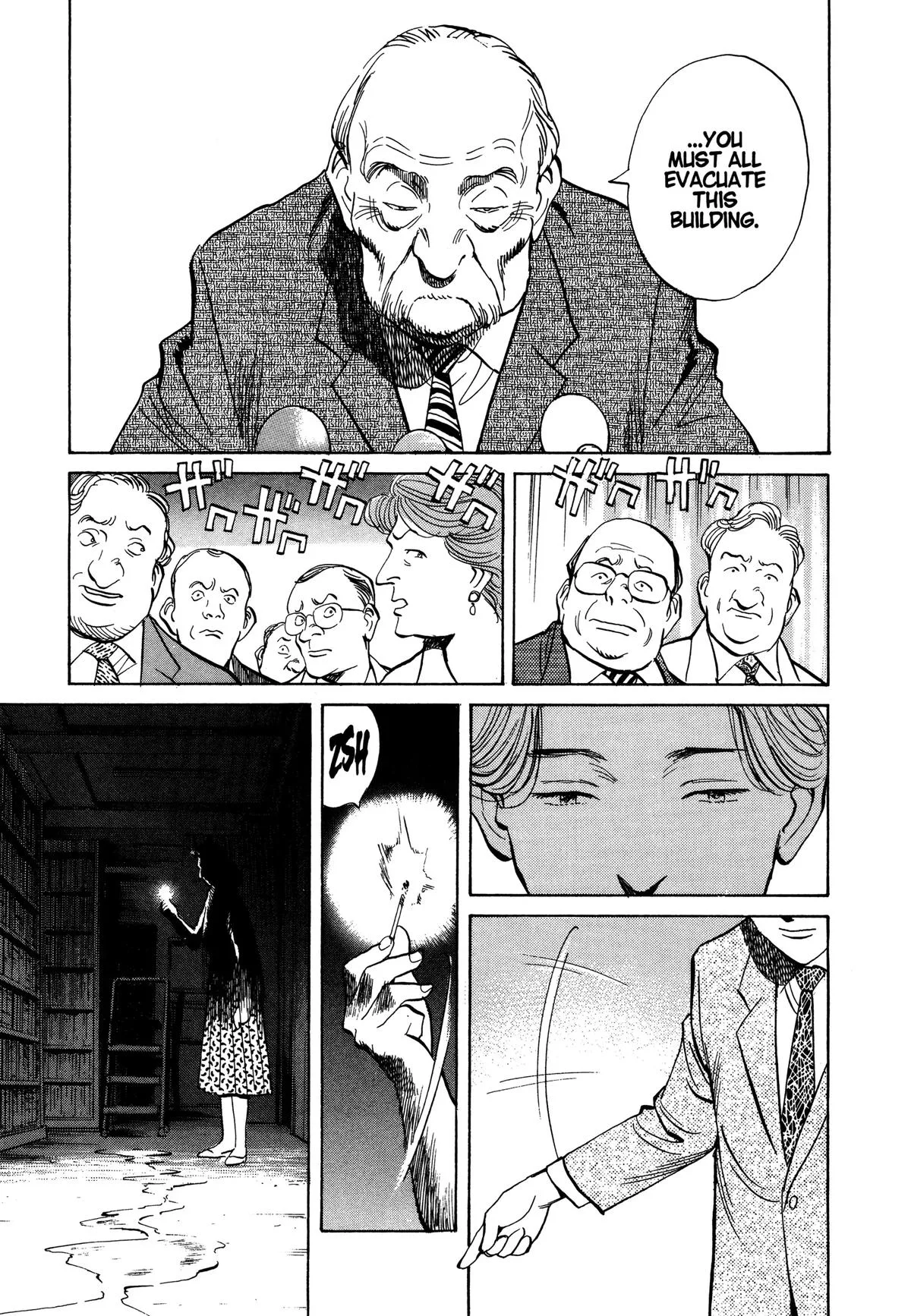 Monster - Chapter 72 - Page 13