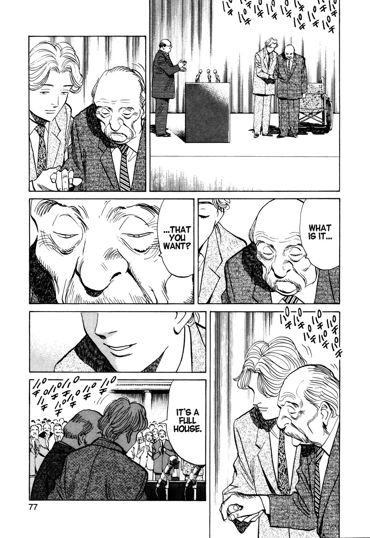 Monster - Chapter 72 - Page 7