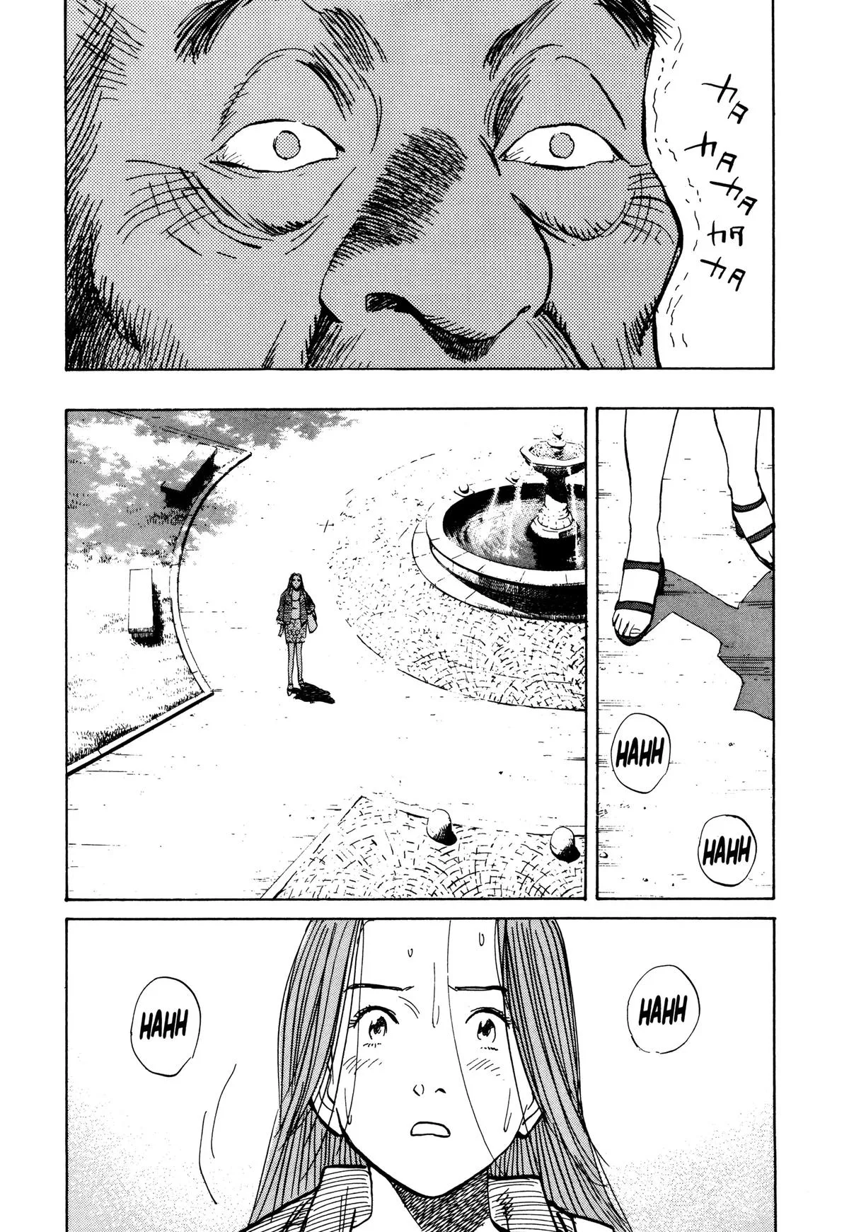 Monster - Chapter 73 - Page 19