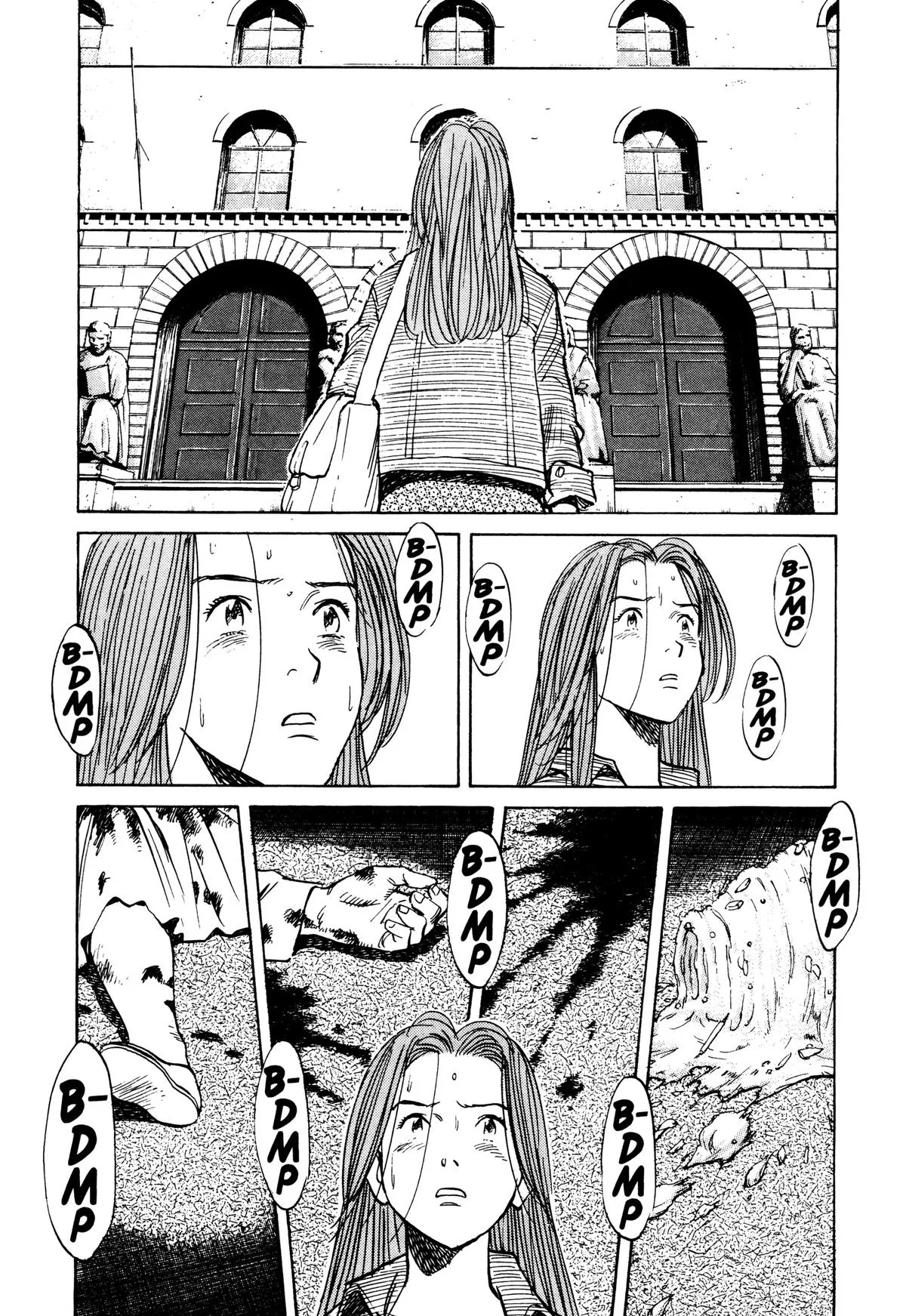Monster - Chapter 73 - Page 20
