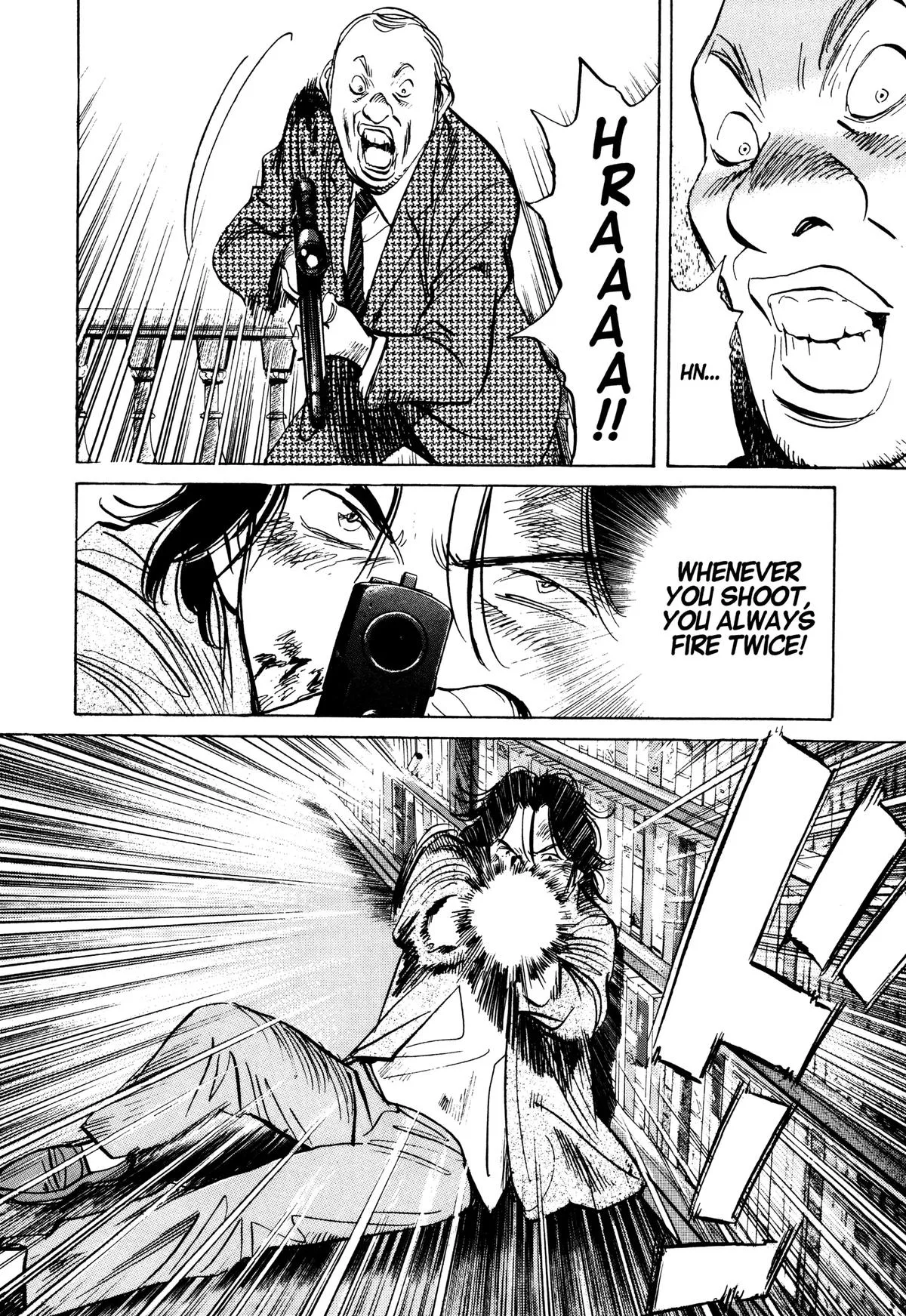 Monster - Chapter 73 - Page 4