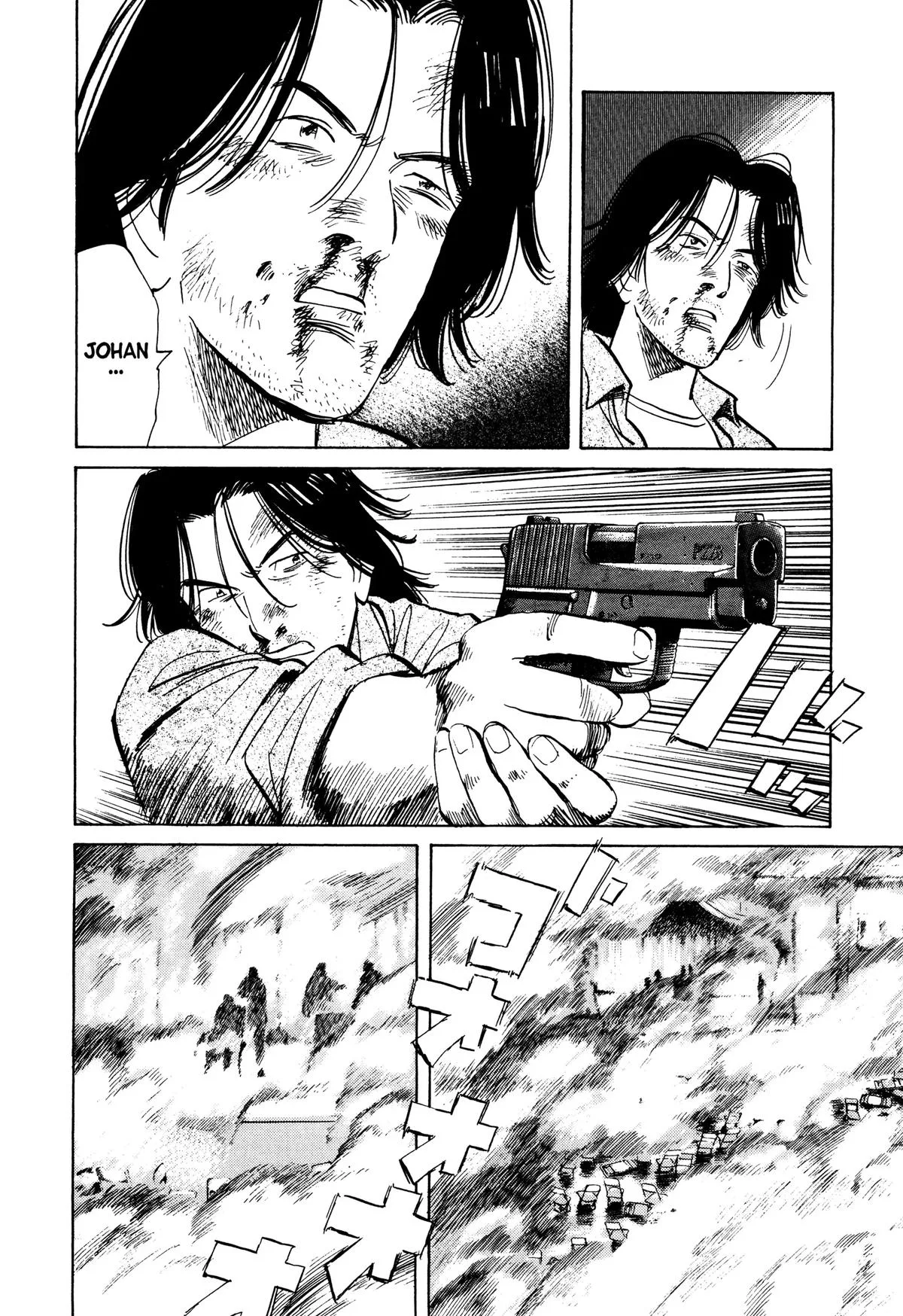 Monster - Chapter 73 - Page 8