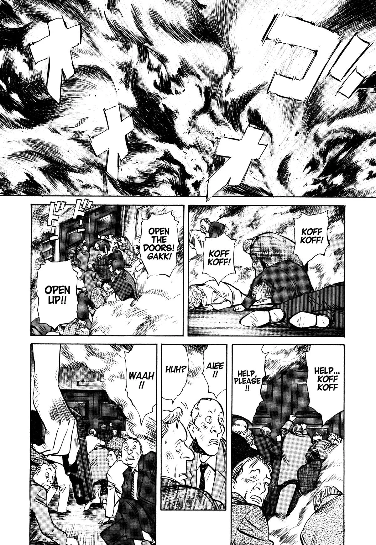 Monster - Chapter 74 - Page 12