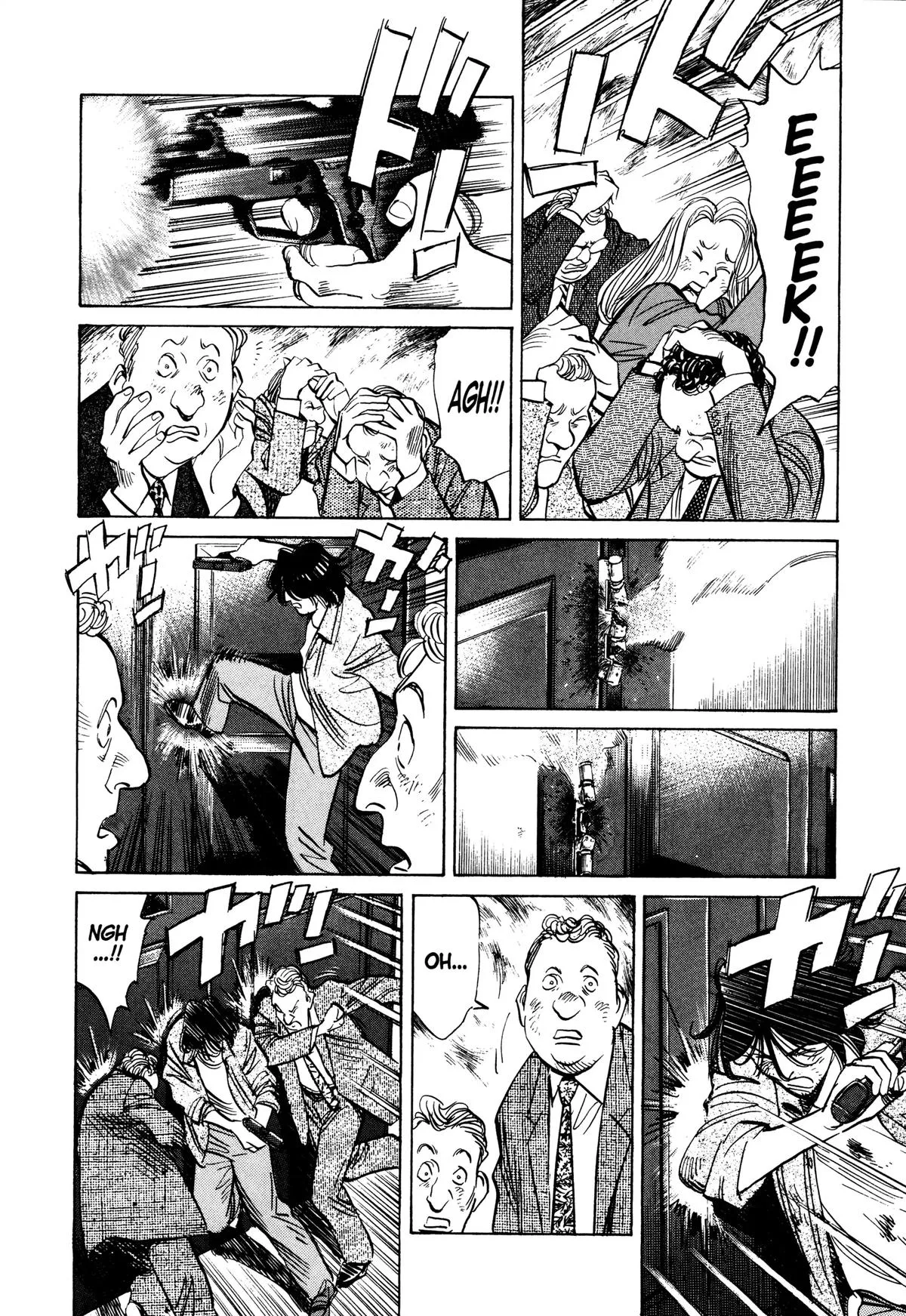 Monster - Chapter 74 - Page 14