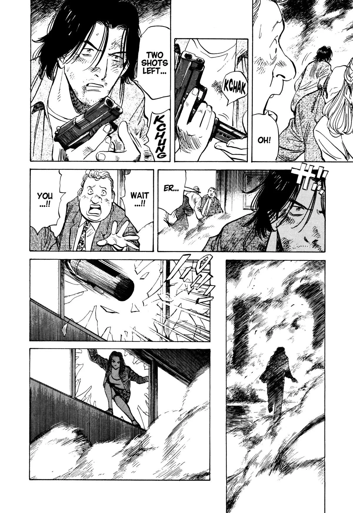 Monster - Chapter 74 - Page 16