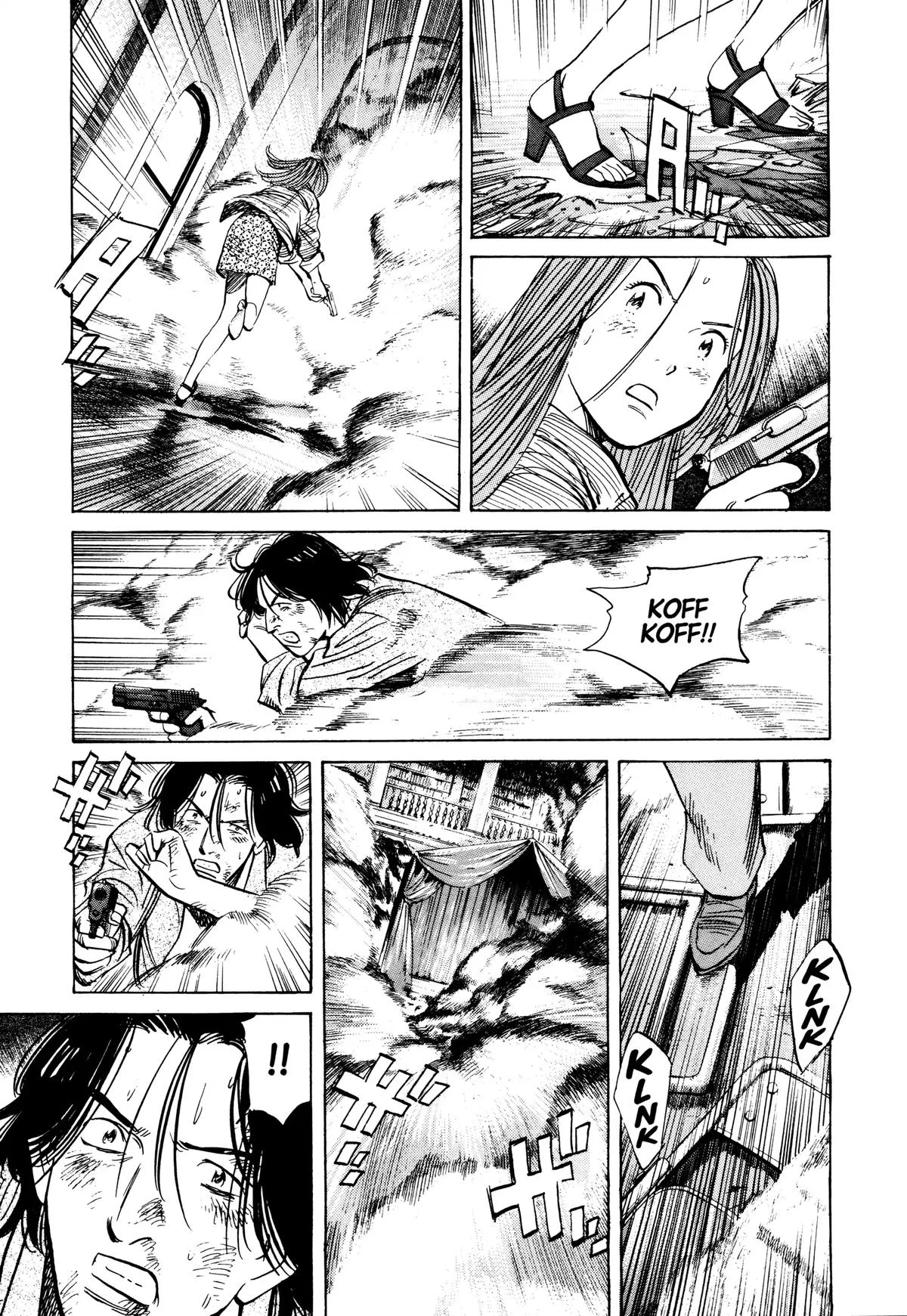 Monster - Chapter 74 - Page 17
