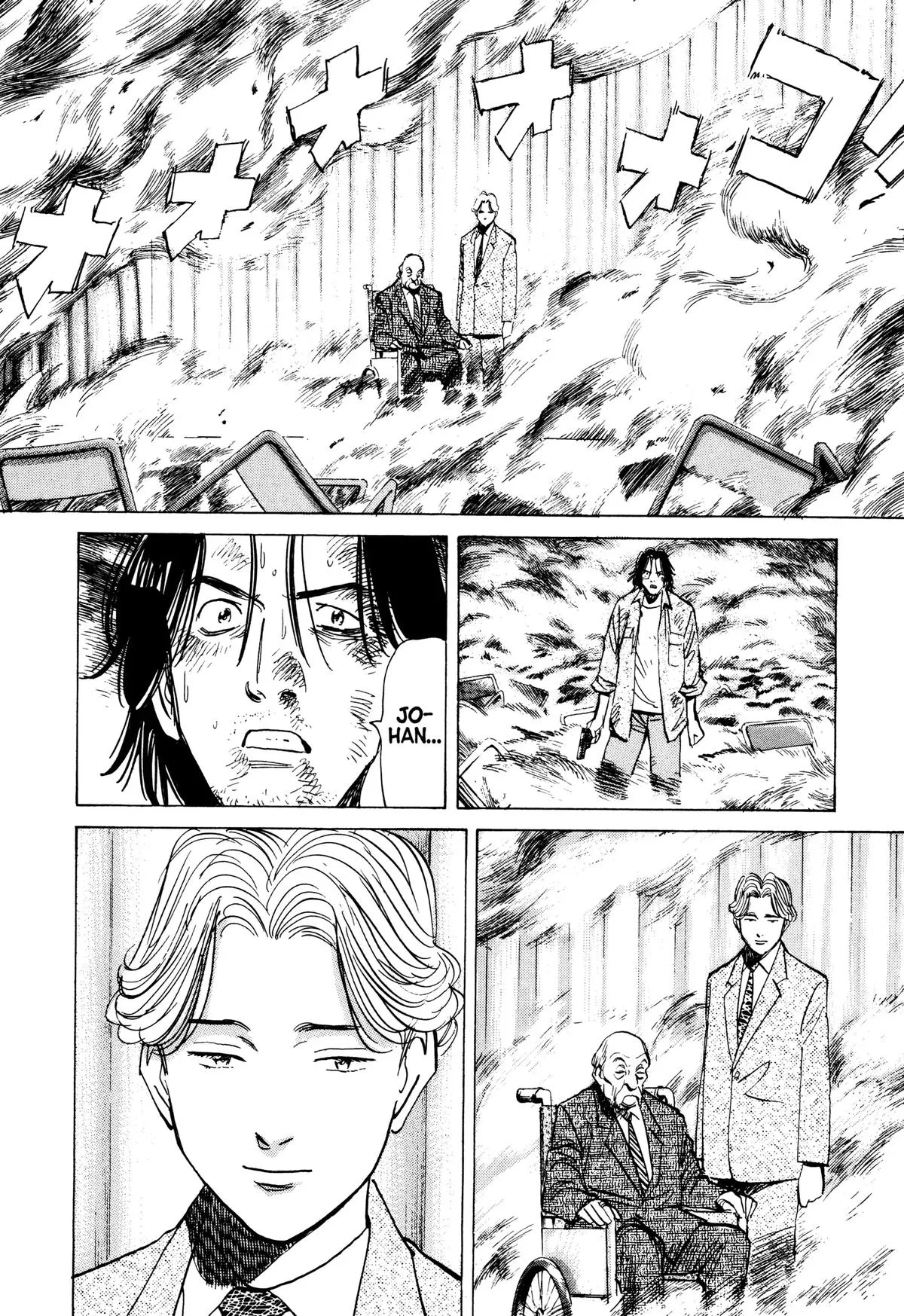 Monster - Chapter 74 - Page 18