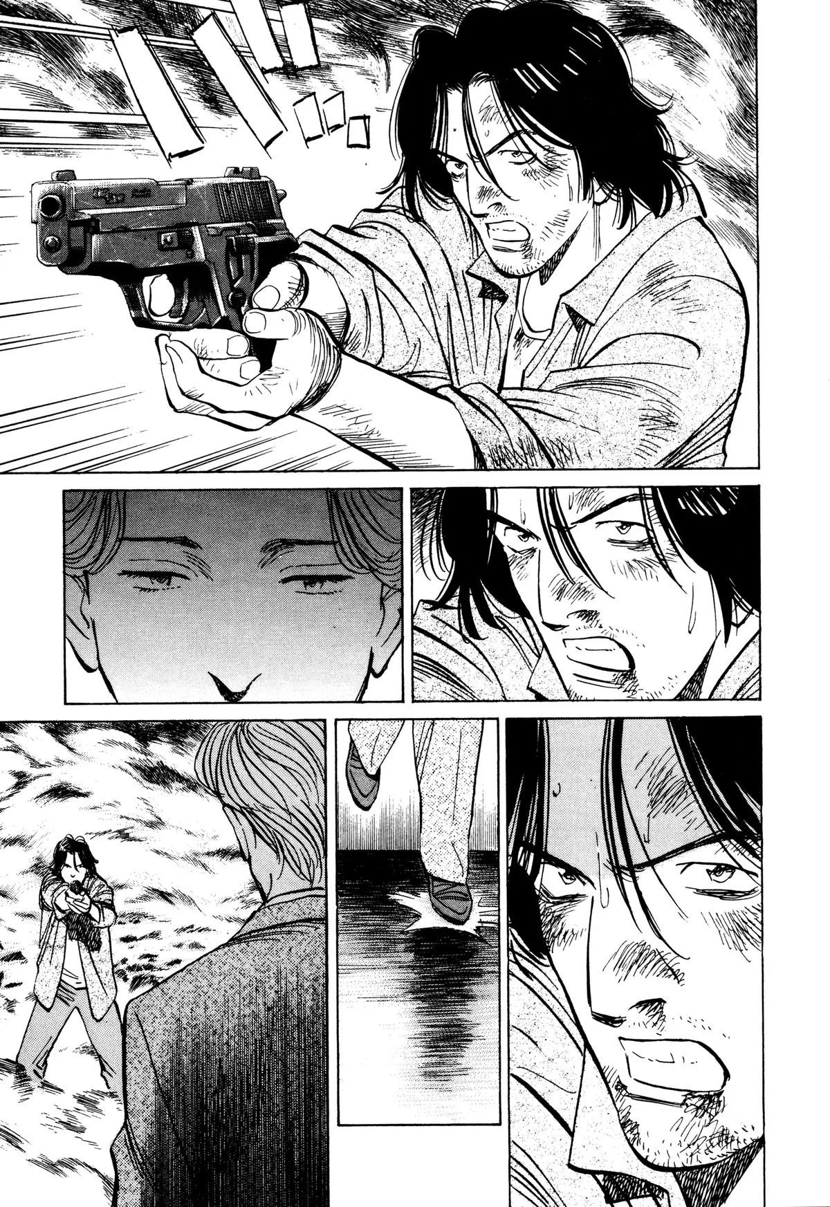 Monster - Chapter 74 - Page 19