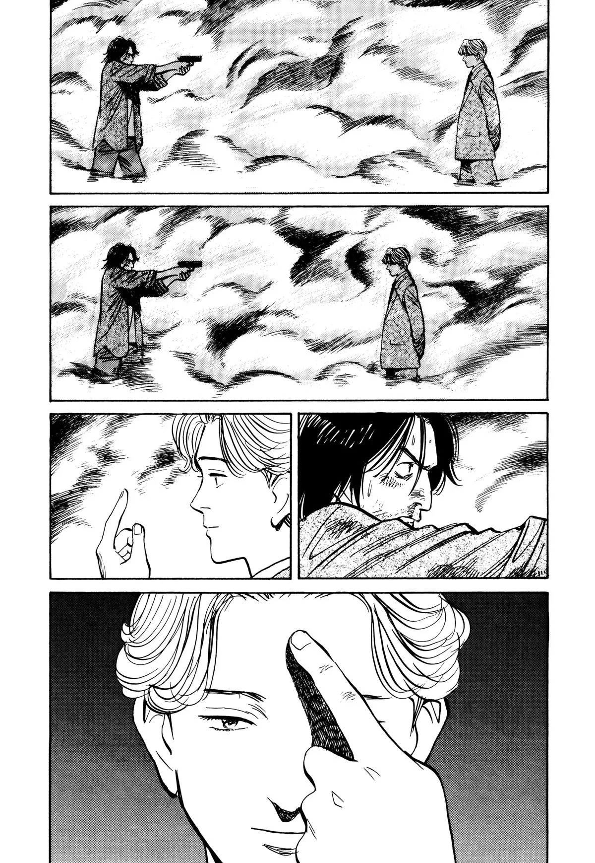 Monster - Chapter 74 - Page 20