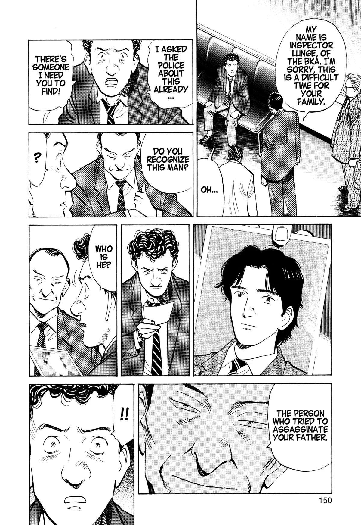 Monster - Chapter 75 - Page 14
