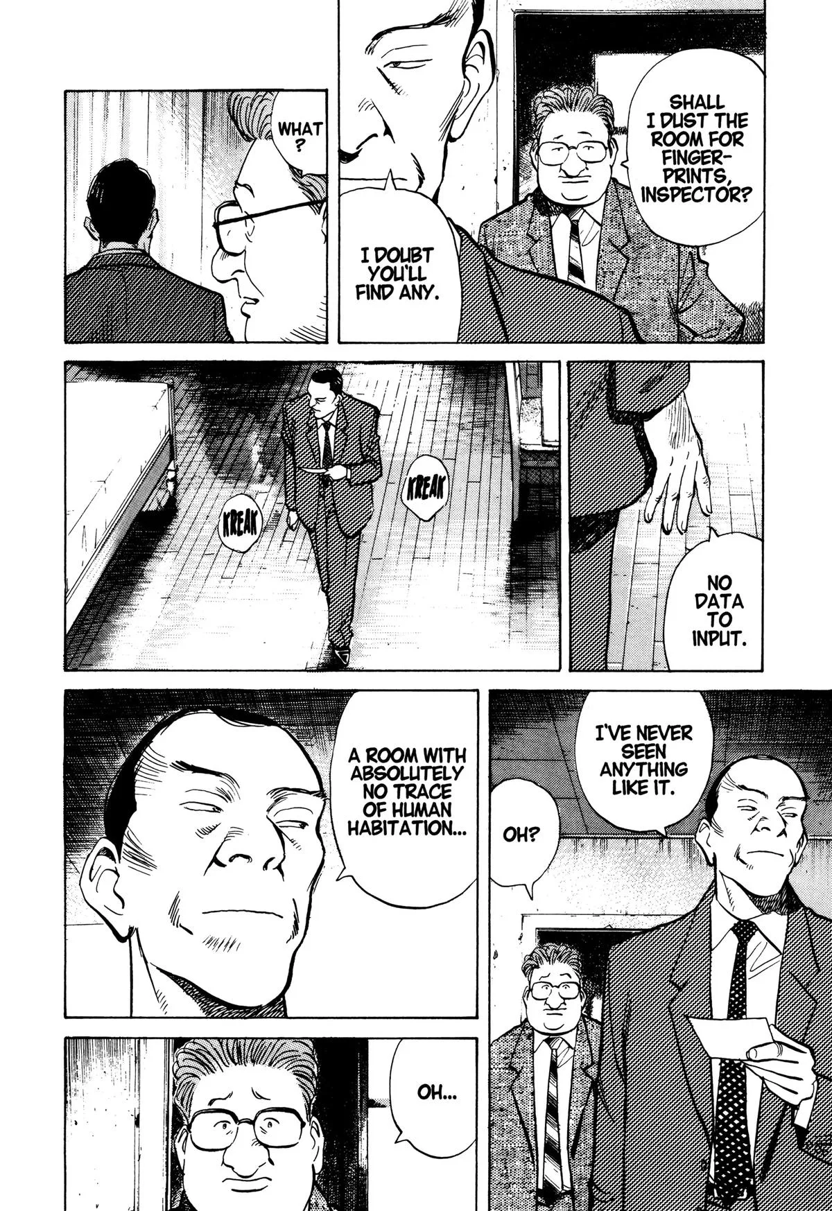 Monster - Chapter 75 - Page 18