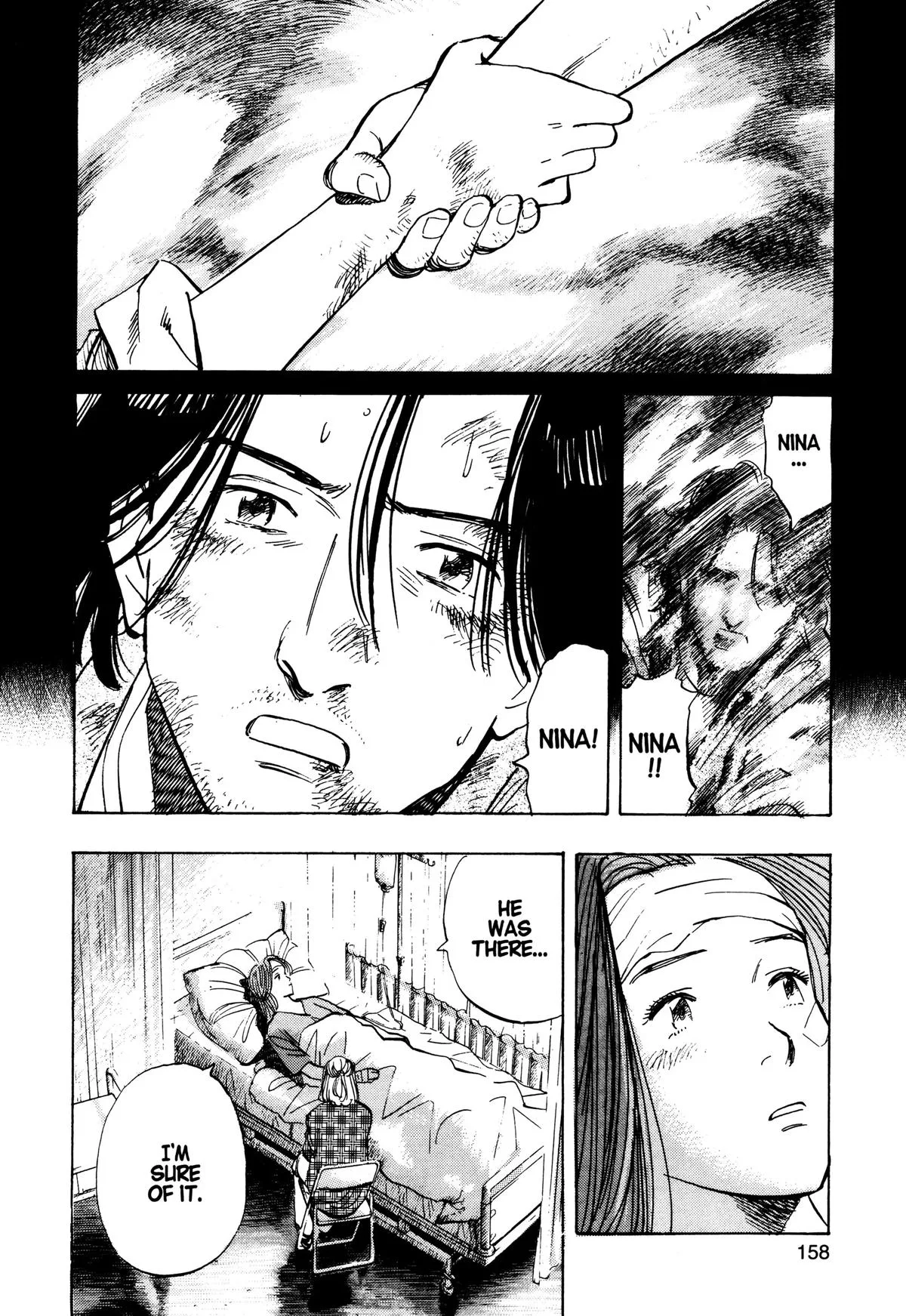 Monster - Chapter 75 - Page 22