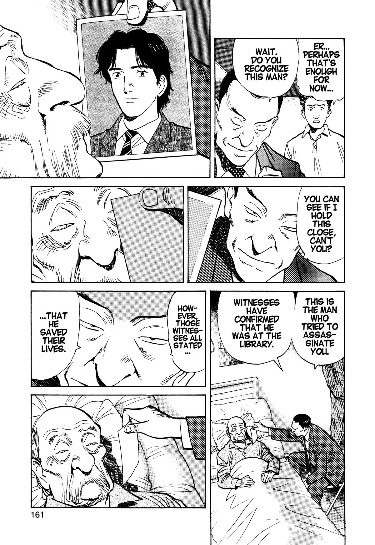 Monster - Chapter 76 - Page 3