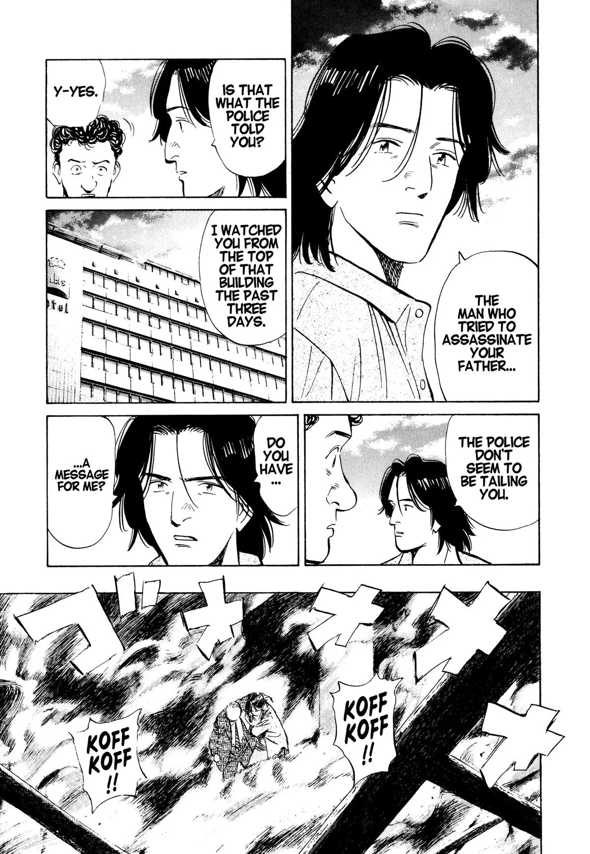 Monster - Chapter 77 - Page 19