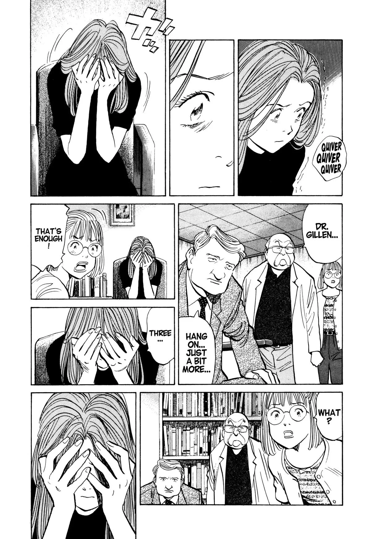 Monster - Chapter 77 - Page 3