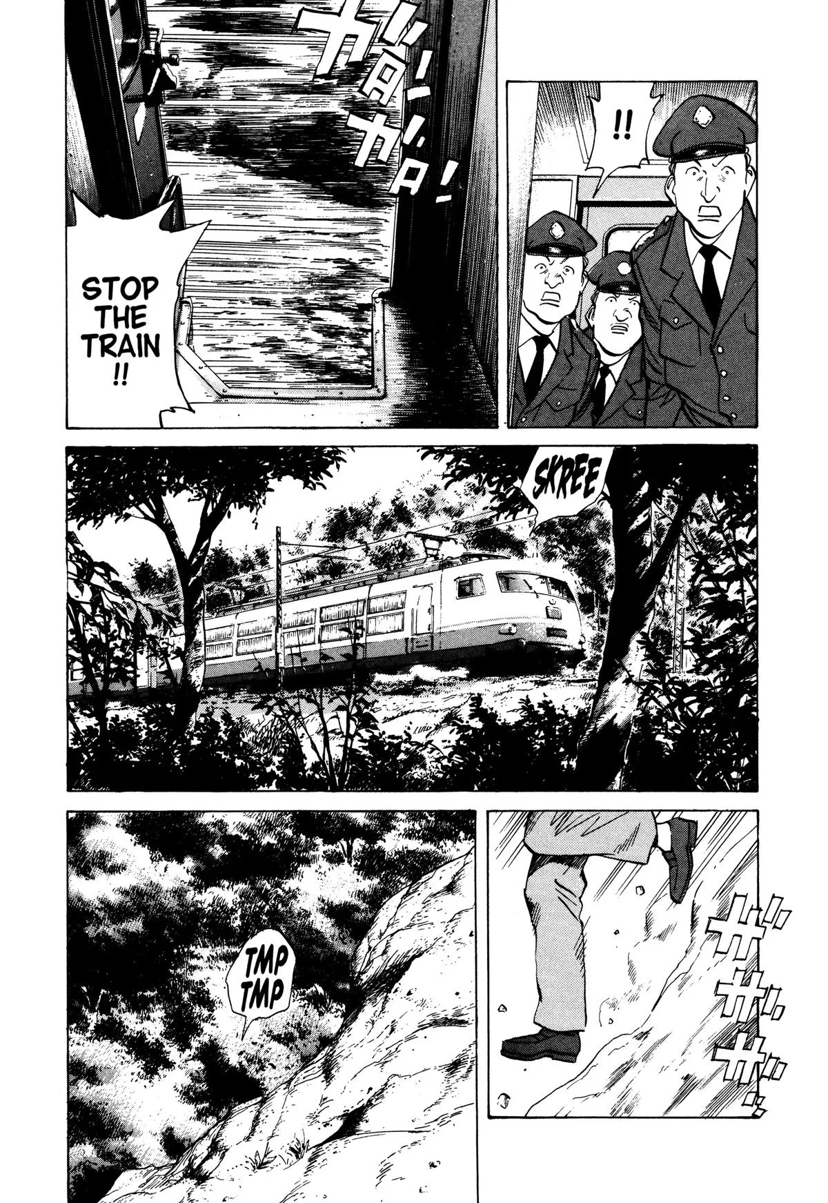 Monster - Chapter 79 - Page 5