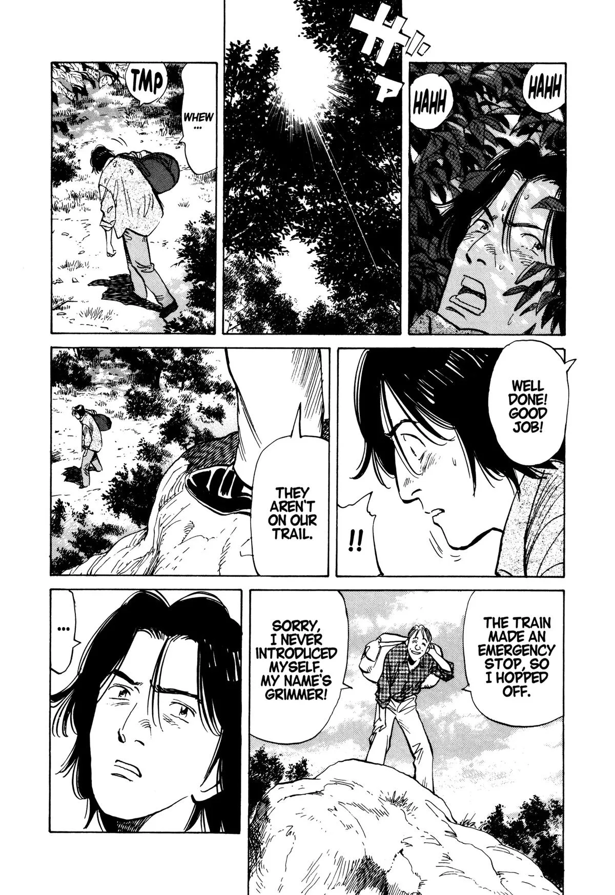 Monster - Chapter 79 - Page 6