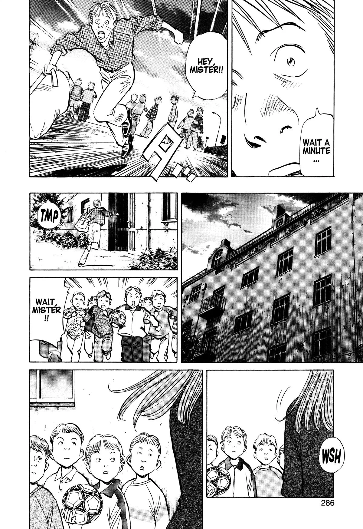 Monster - Chapter 81 - Page 16