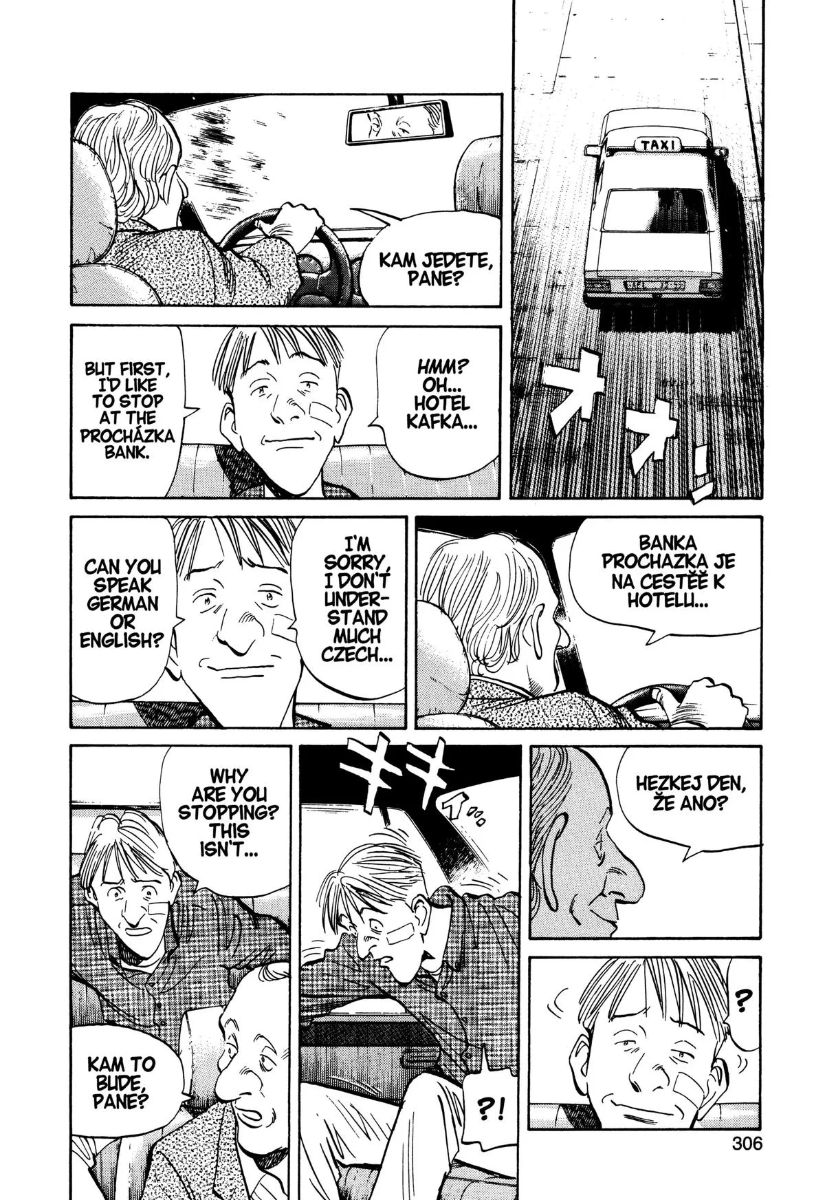 Monster - Chapter 82 - Page 14