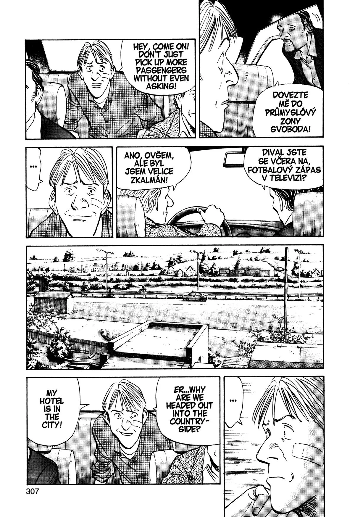 Monster - Chapter 82 - Page 15