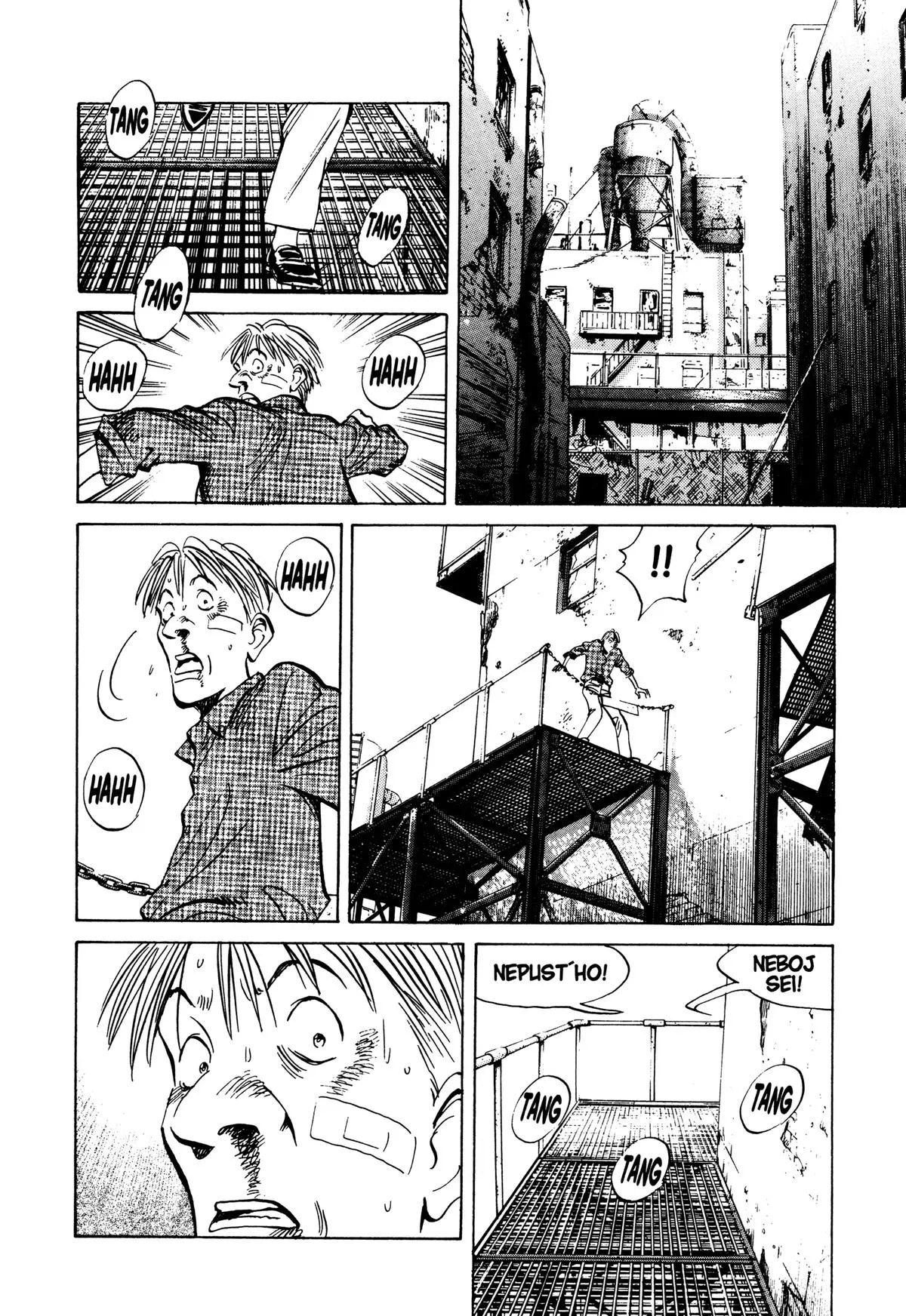 Monster - Chapter 82 - Page 18