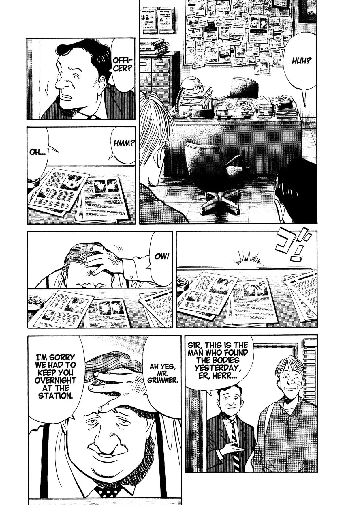 Monster - Chapter 82 - Page 3