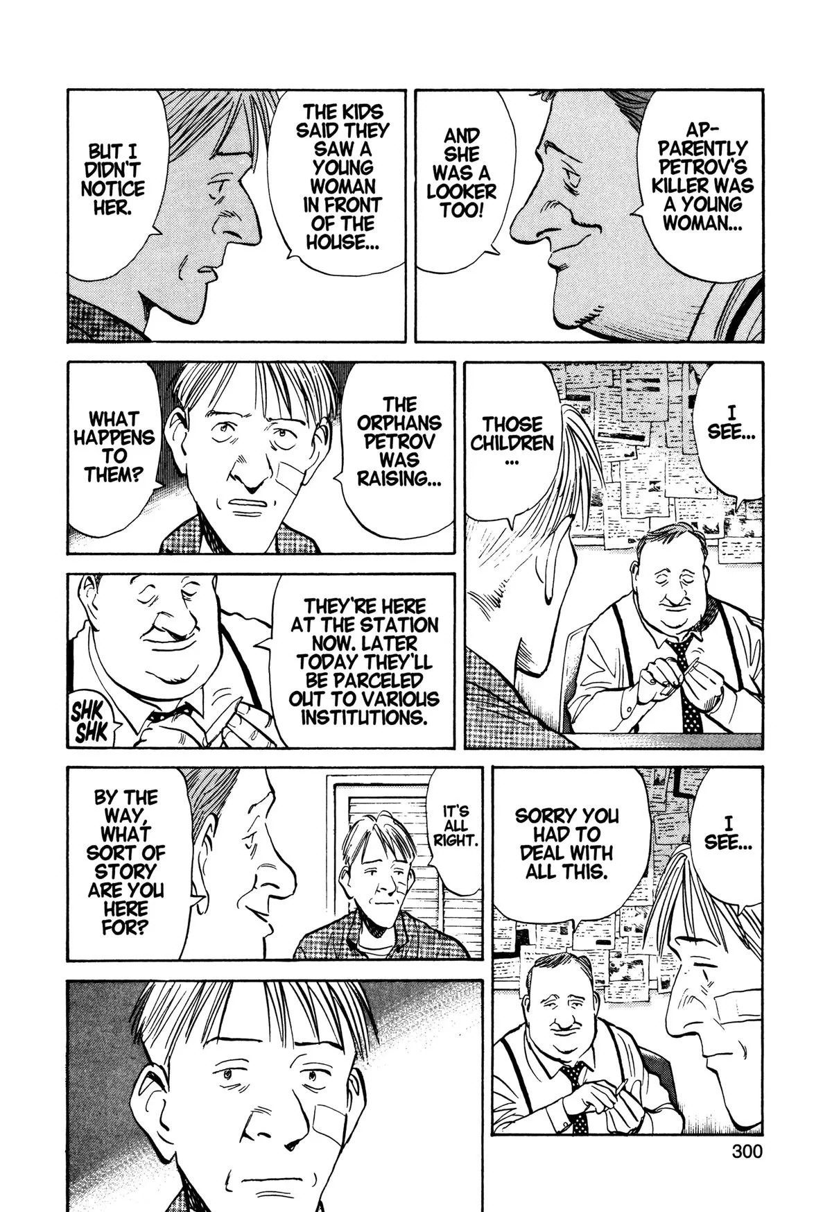 Monster - Chapter 82 - Page 8