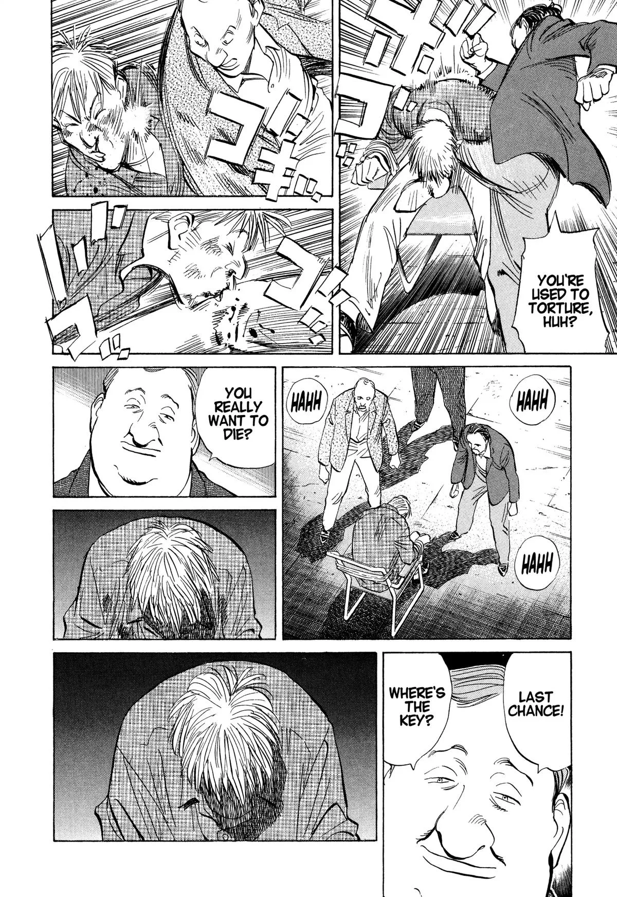 Monster - Chapter 83 - Page 12