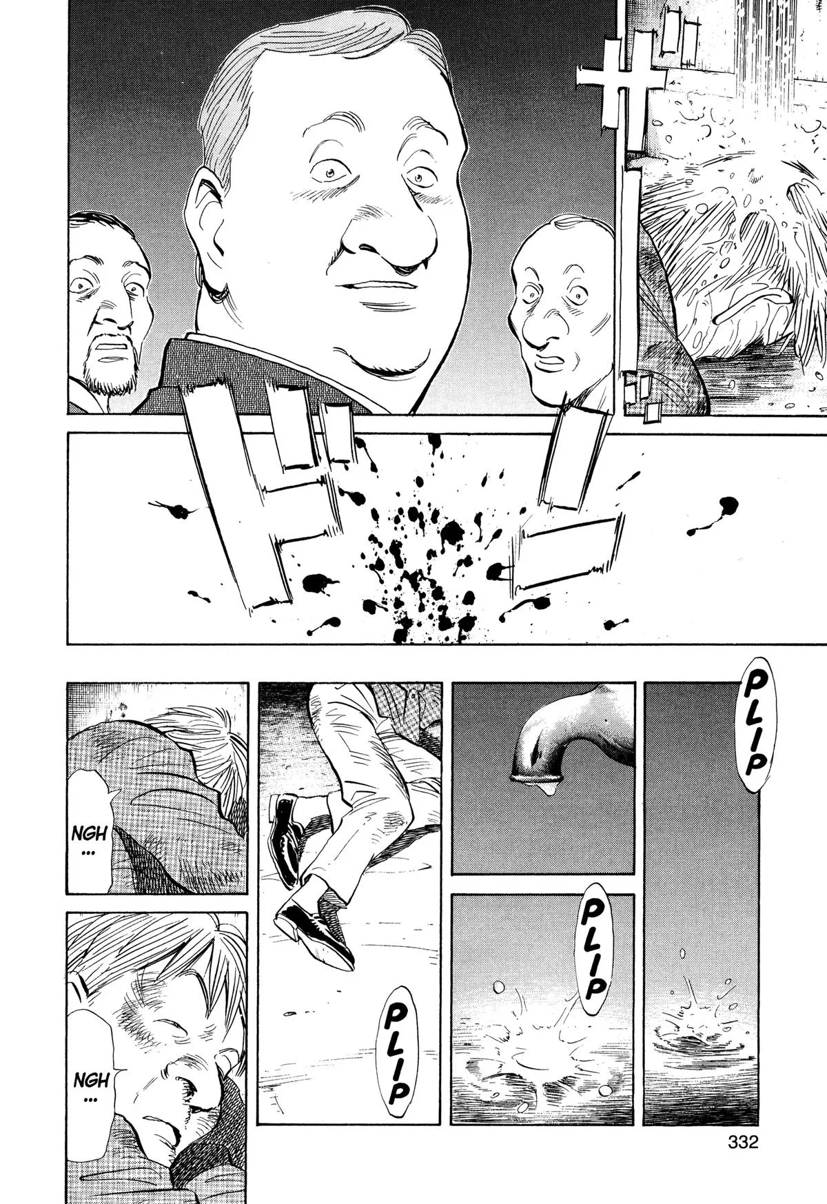 Monster - Chapter 83 - Page 18